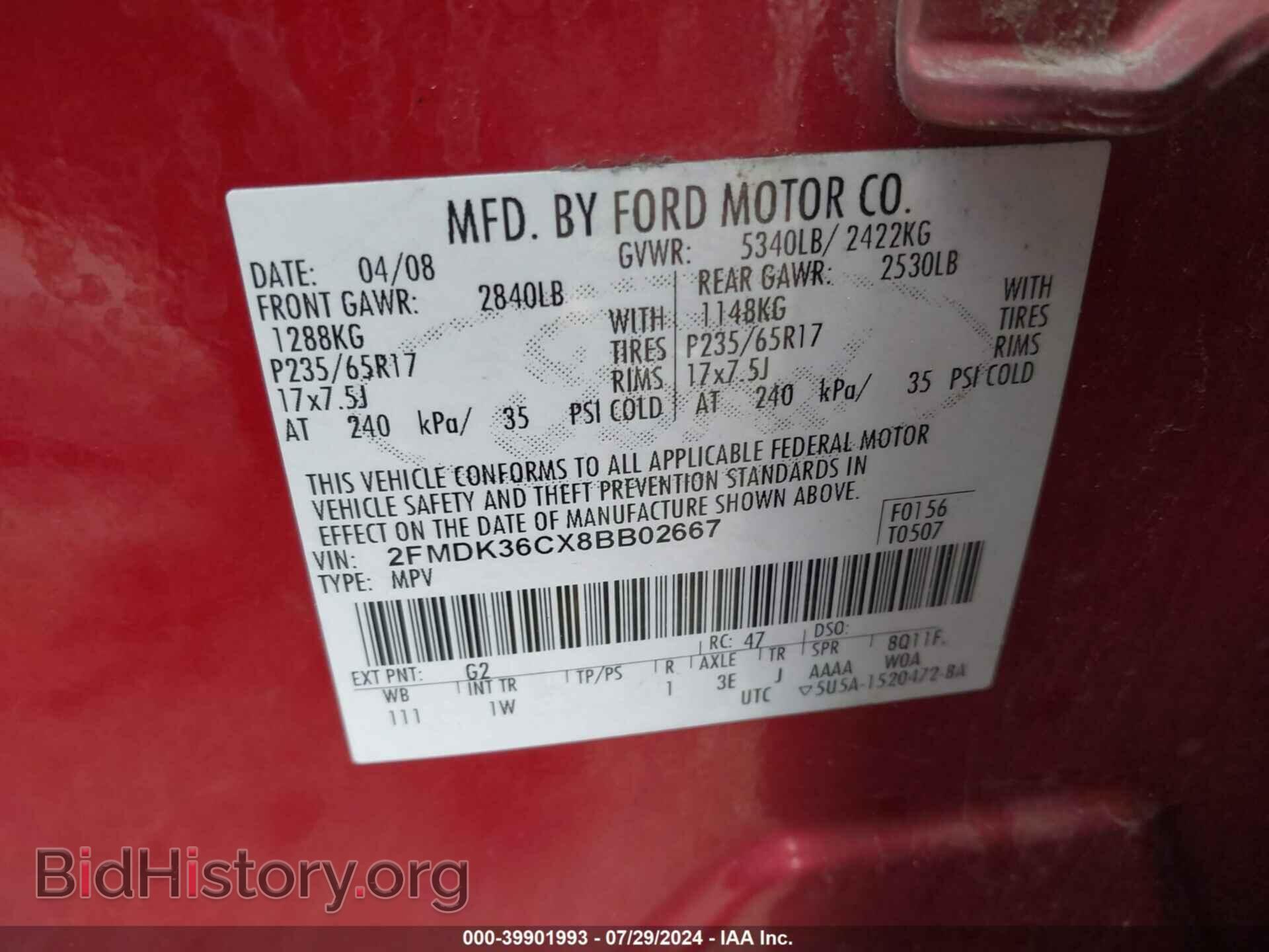 2008 FORD EDGE - VIN: 2FMDK36CX8BB02667 - Photo 9
