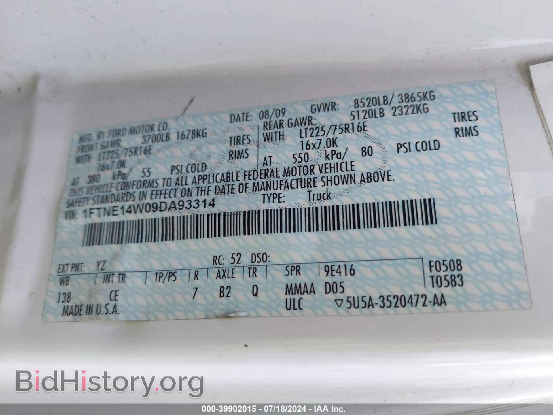 2009 FORD E-150 - VIN: 1FTNE14W09DA93314 - Фото 9
