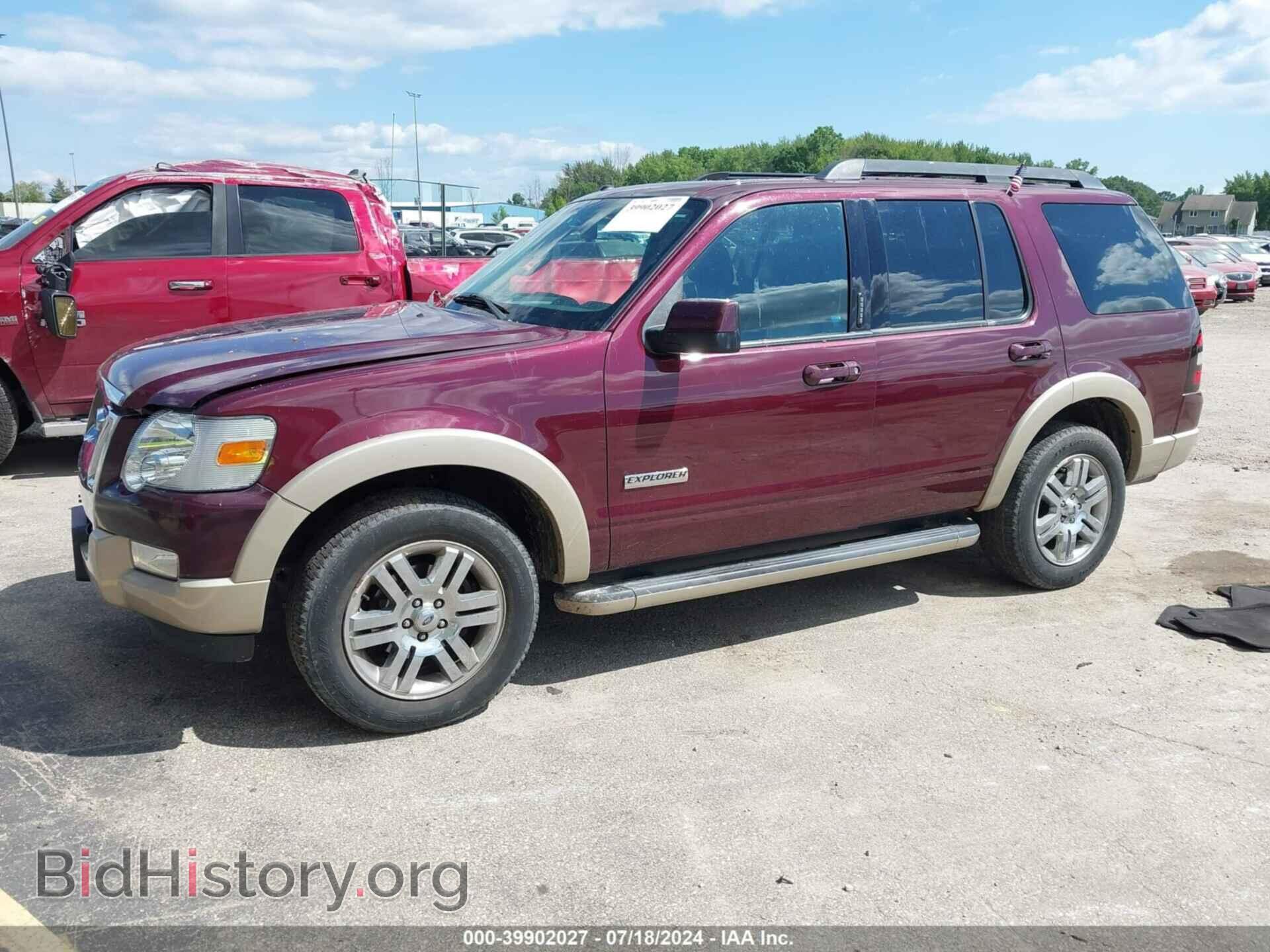 2008 FORD EXPLORER - VIN: 1FMEU74E58UA75558 - Фото 2