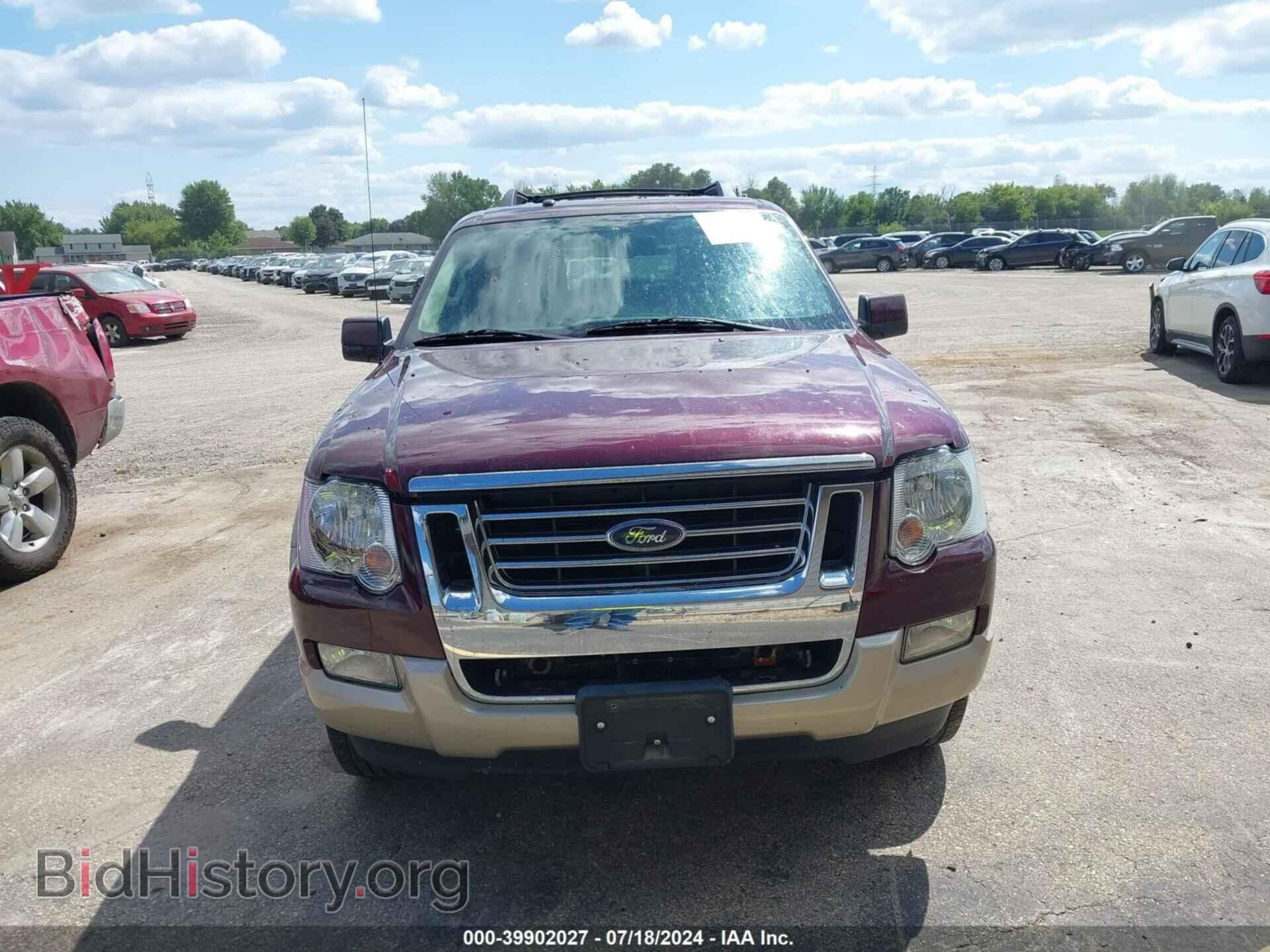 2008 FORD EXPLORER - VIN: 1FMEU74E58UA75558 - Фото 12