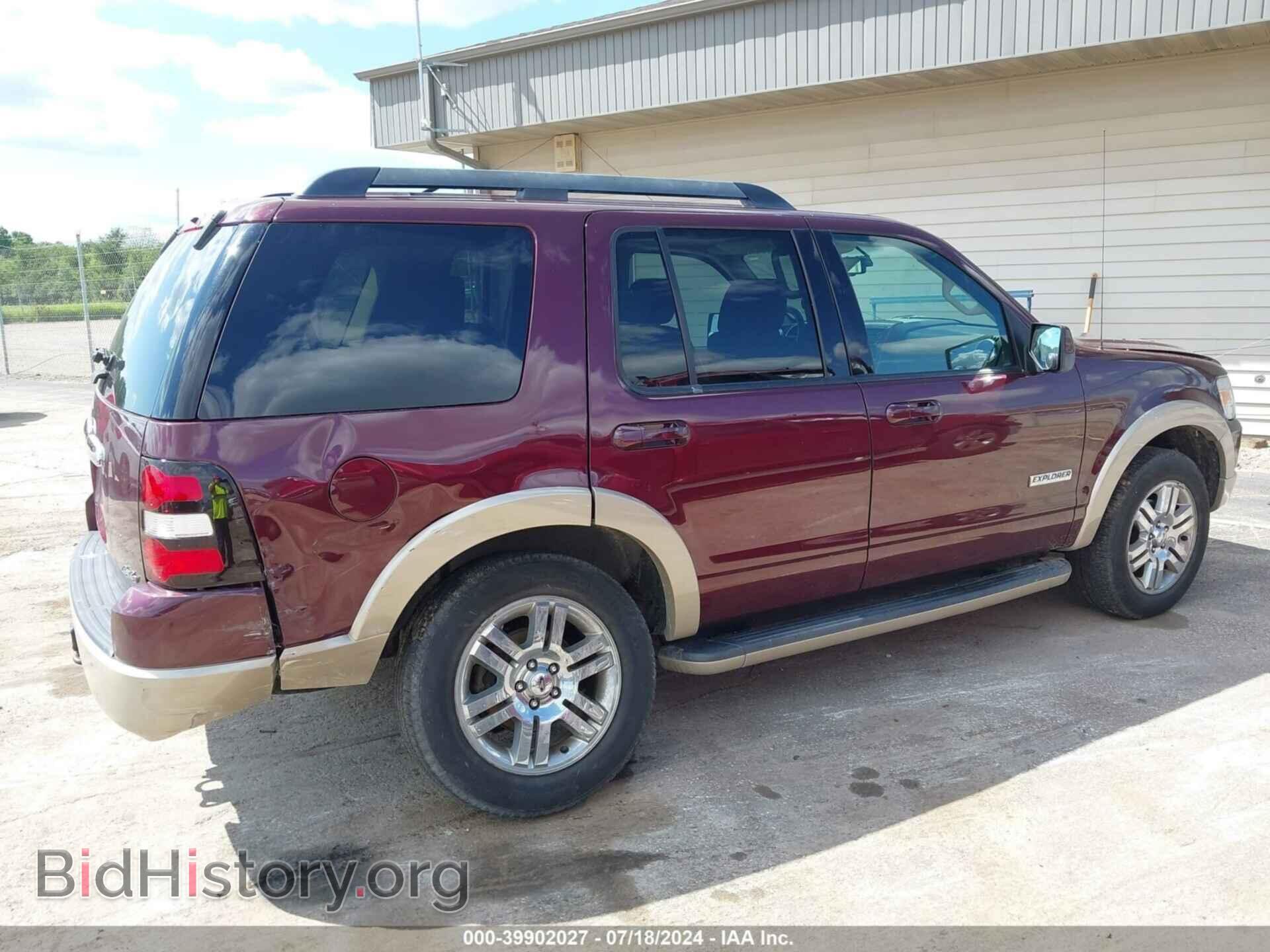 2008 FORD EXPLORER - VIN: 1FMEU74E58UA75558 - Фото 13
