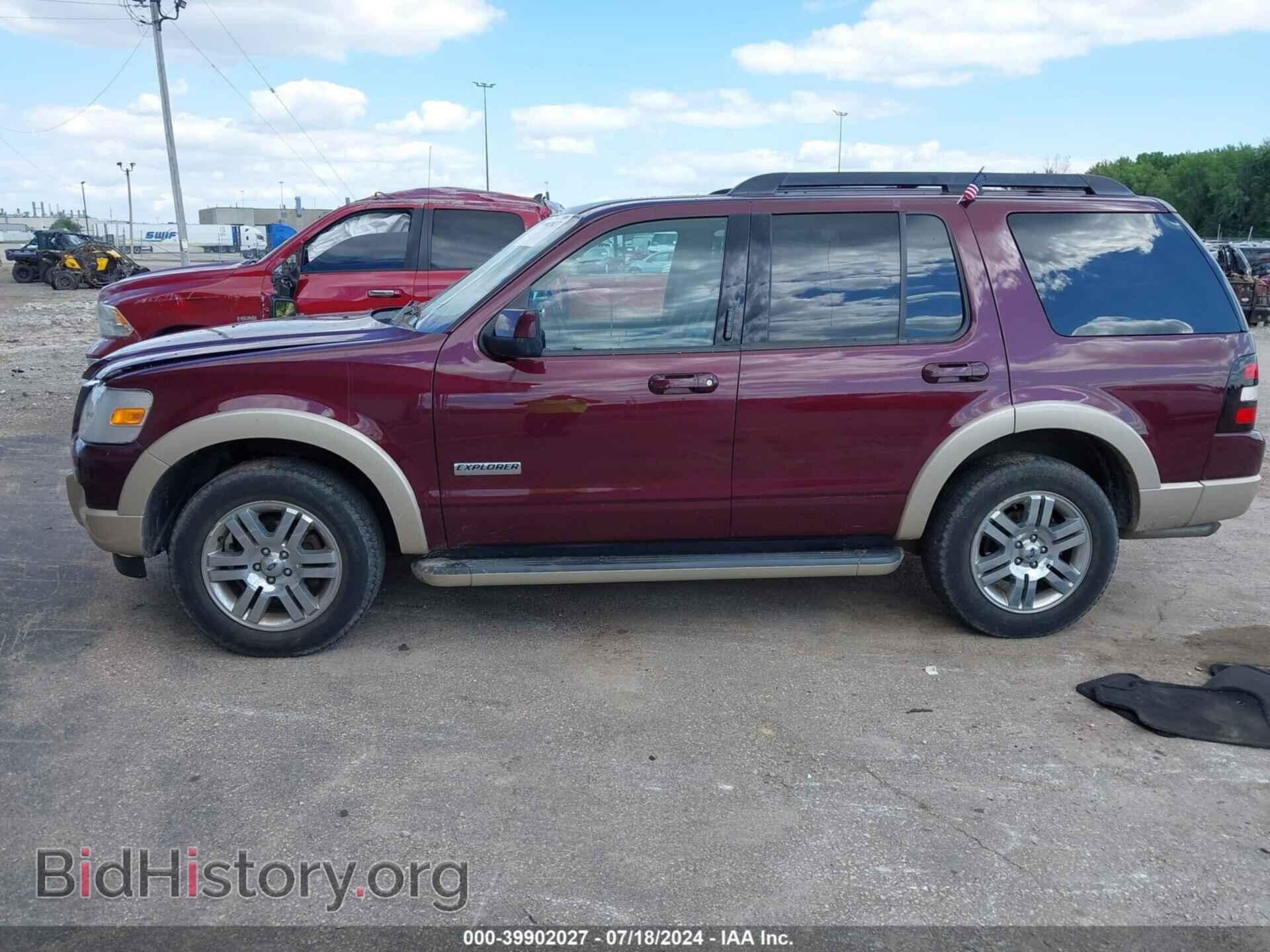 2008 FORD EXPLORER - VIN: 1FMEU74E58UA75558 - Фото 14