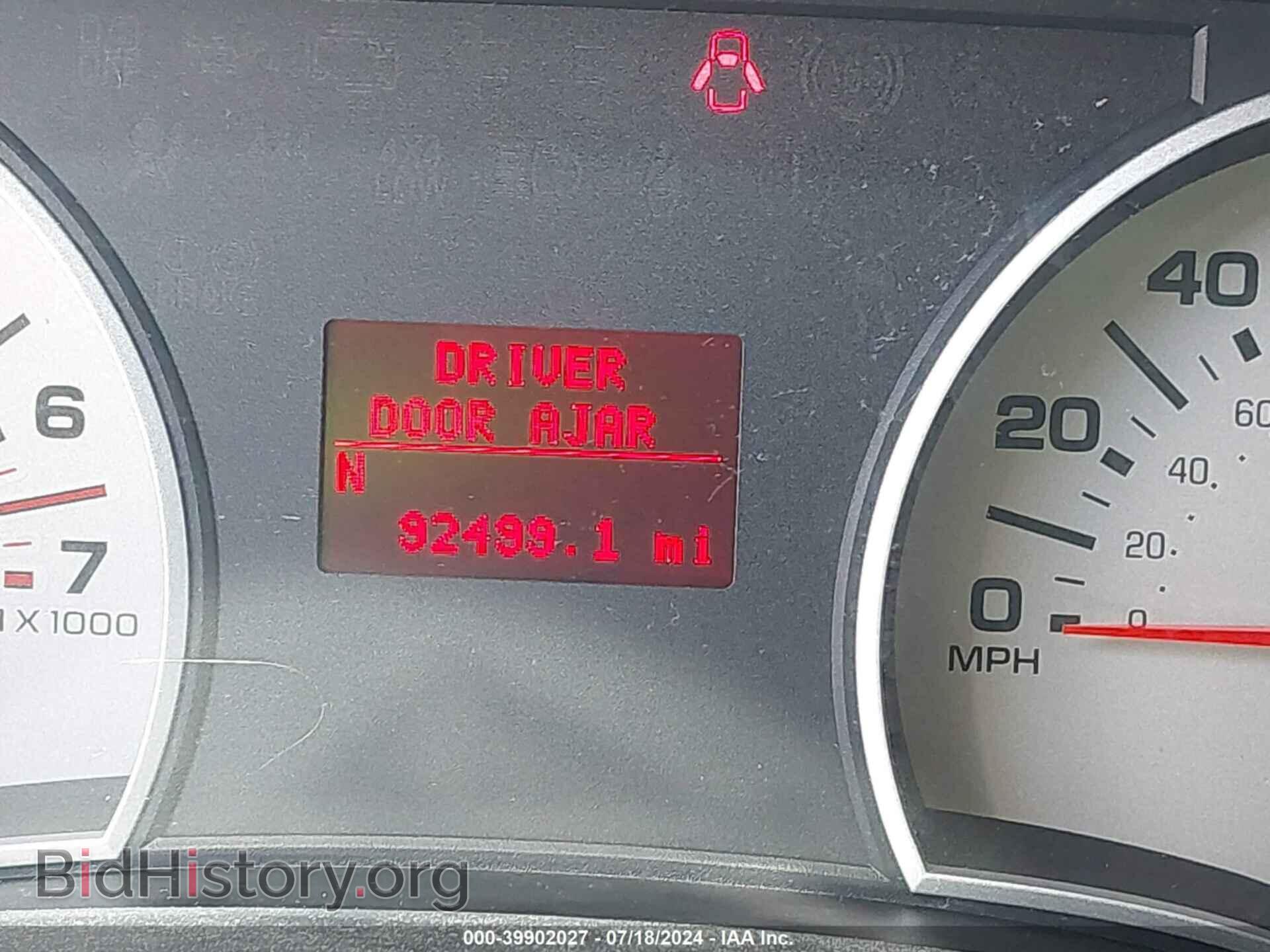 2008 FORD EXPLORER - VIN: 1FMEU74E58UA75558 - Фото 15