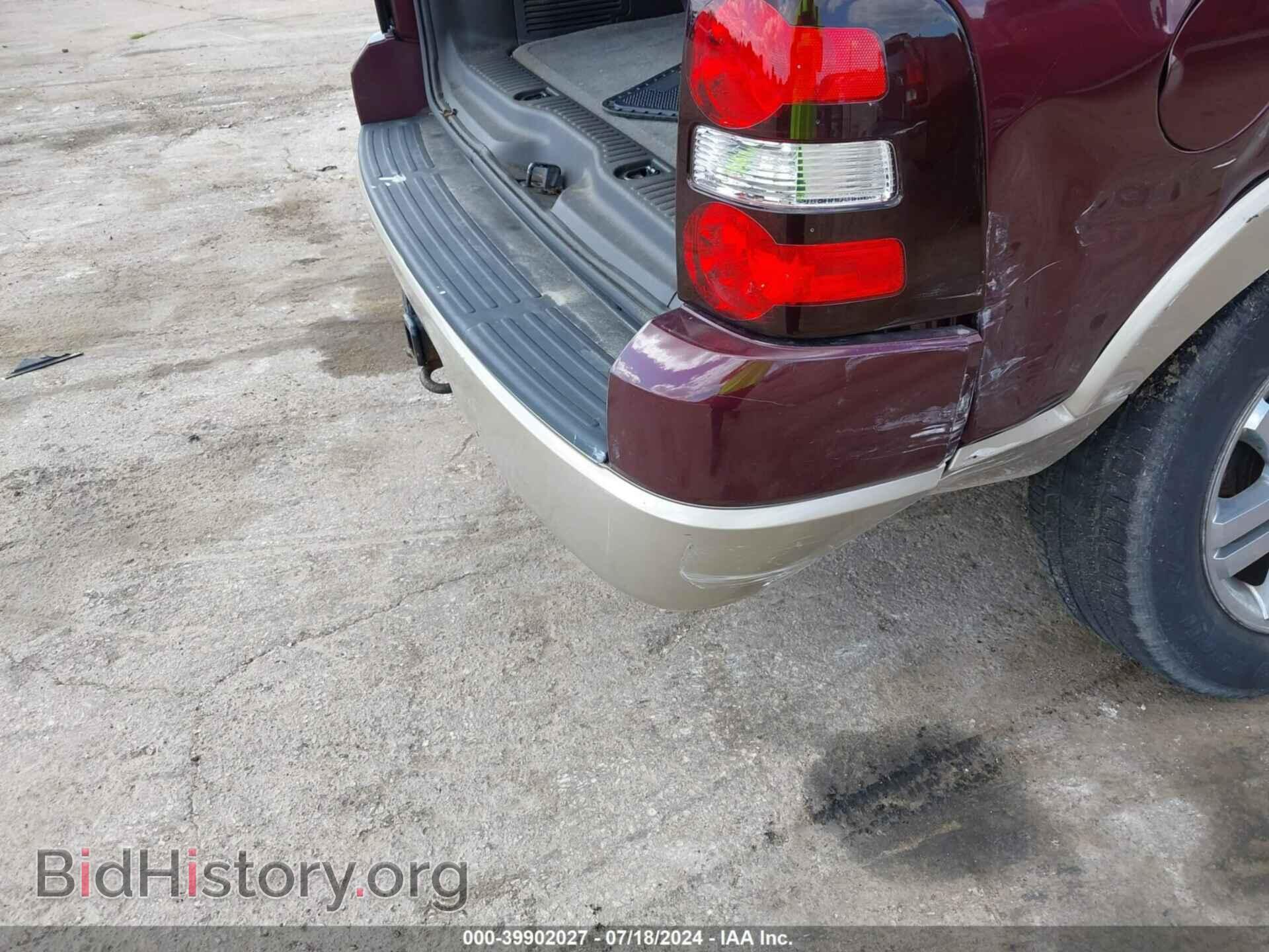 2008 FORD EXPLORER - VIN: 1FMEU74E58UA75558 - Фото 6
