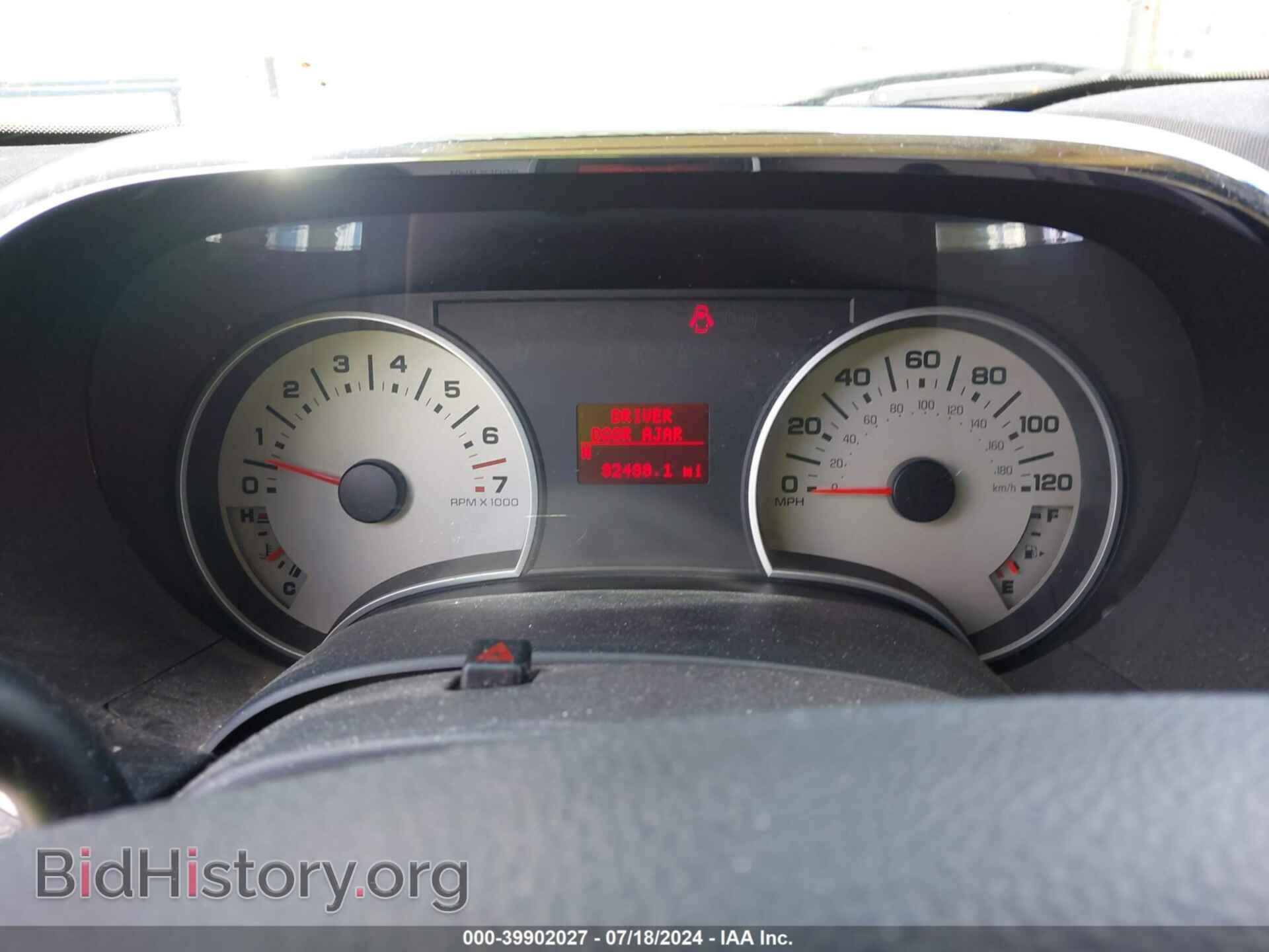 2008 FORD EXPLORER - VIN: 1FMEU74E58UA75558 - Фото 7
