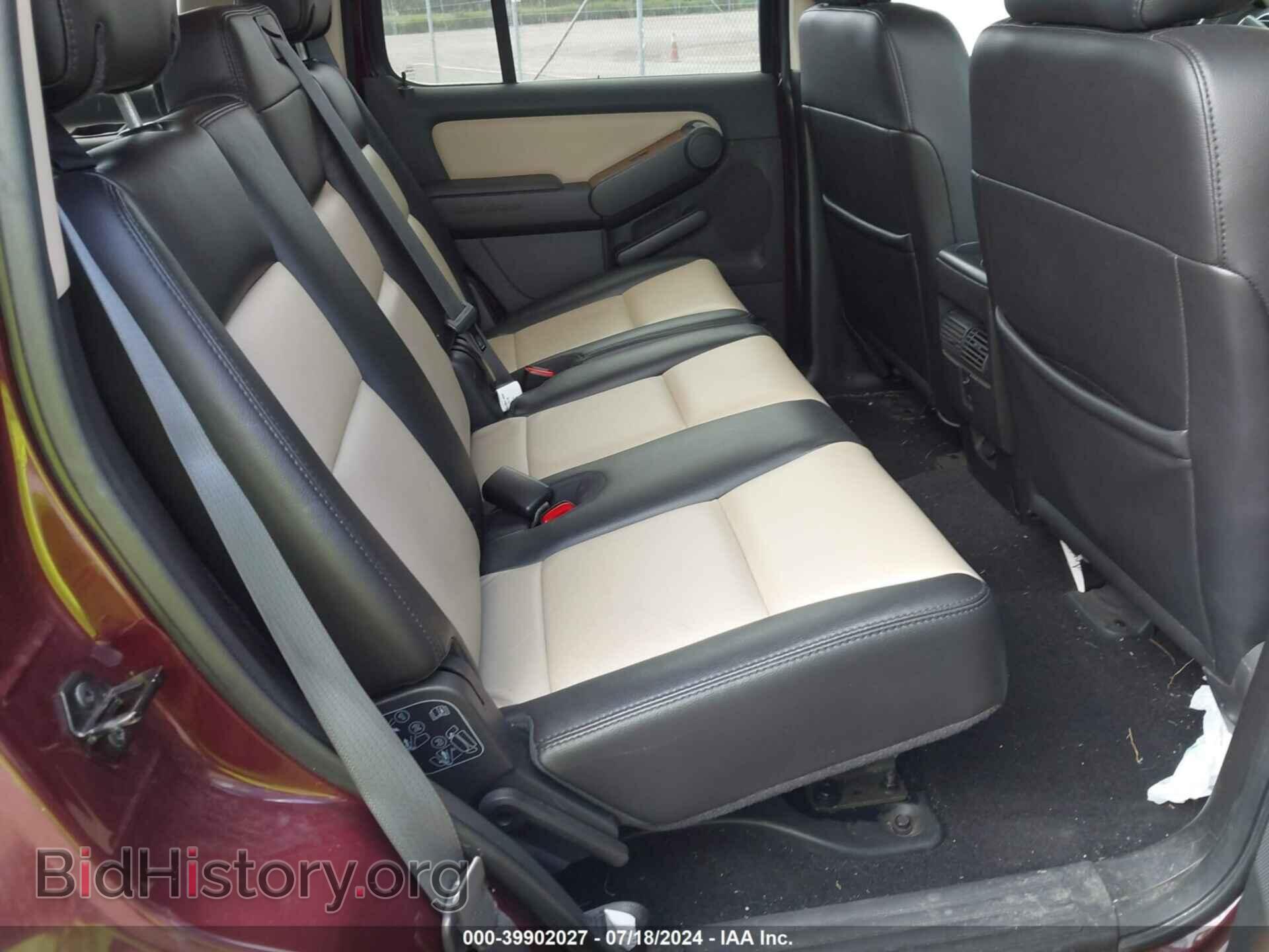 2008 FORD EXPLORER - VIN: 1FMEU74E58UA75558 - Фото 8