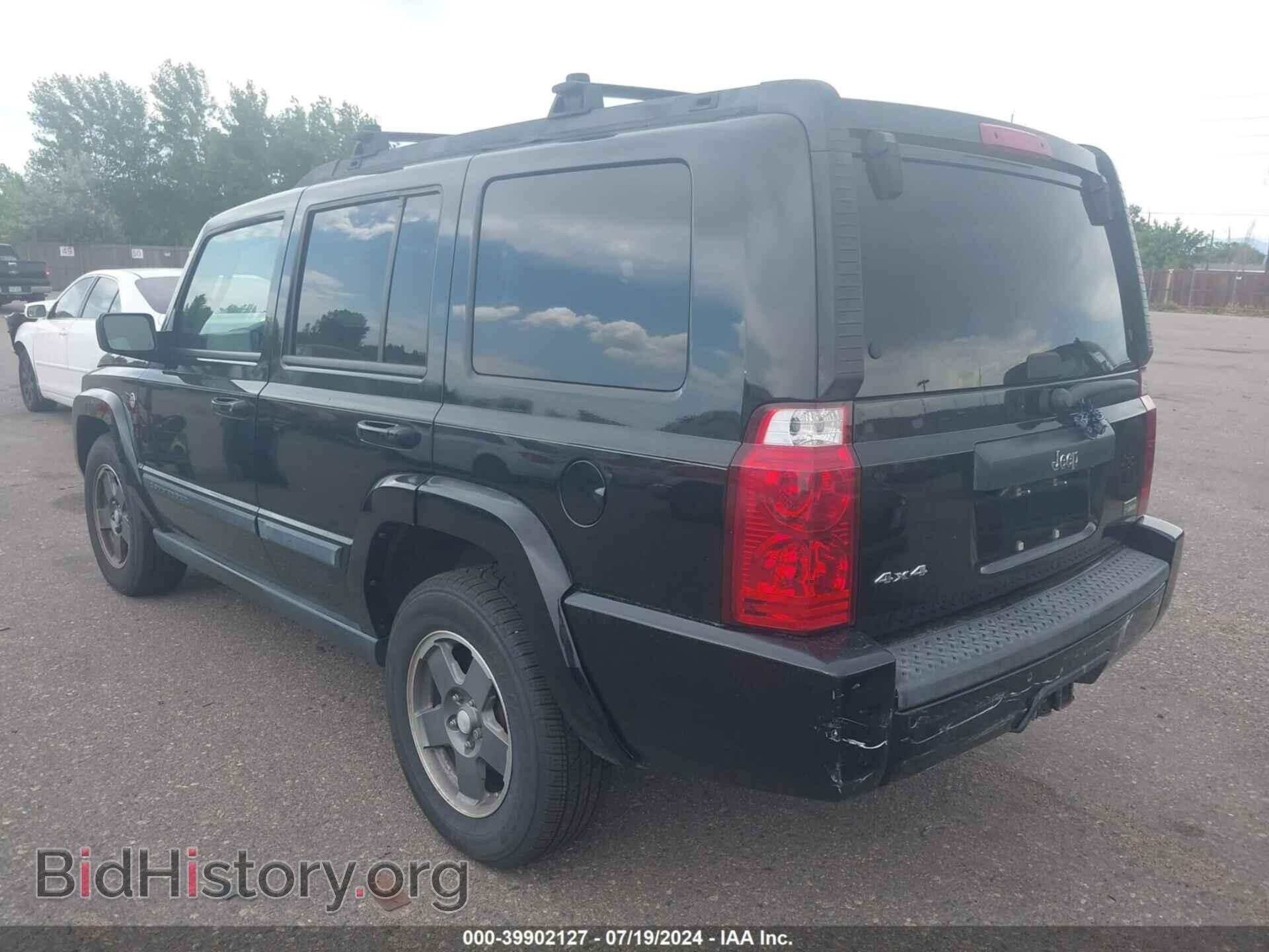 2008 JEEP COMMANDER - VIN: 1J8HG48N78C163351 - Фото 3