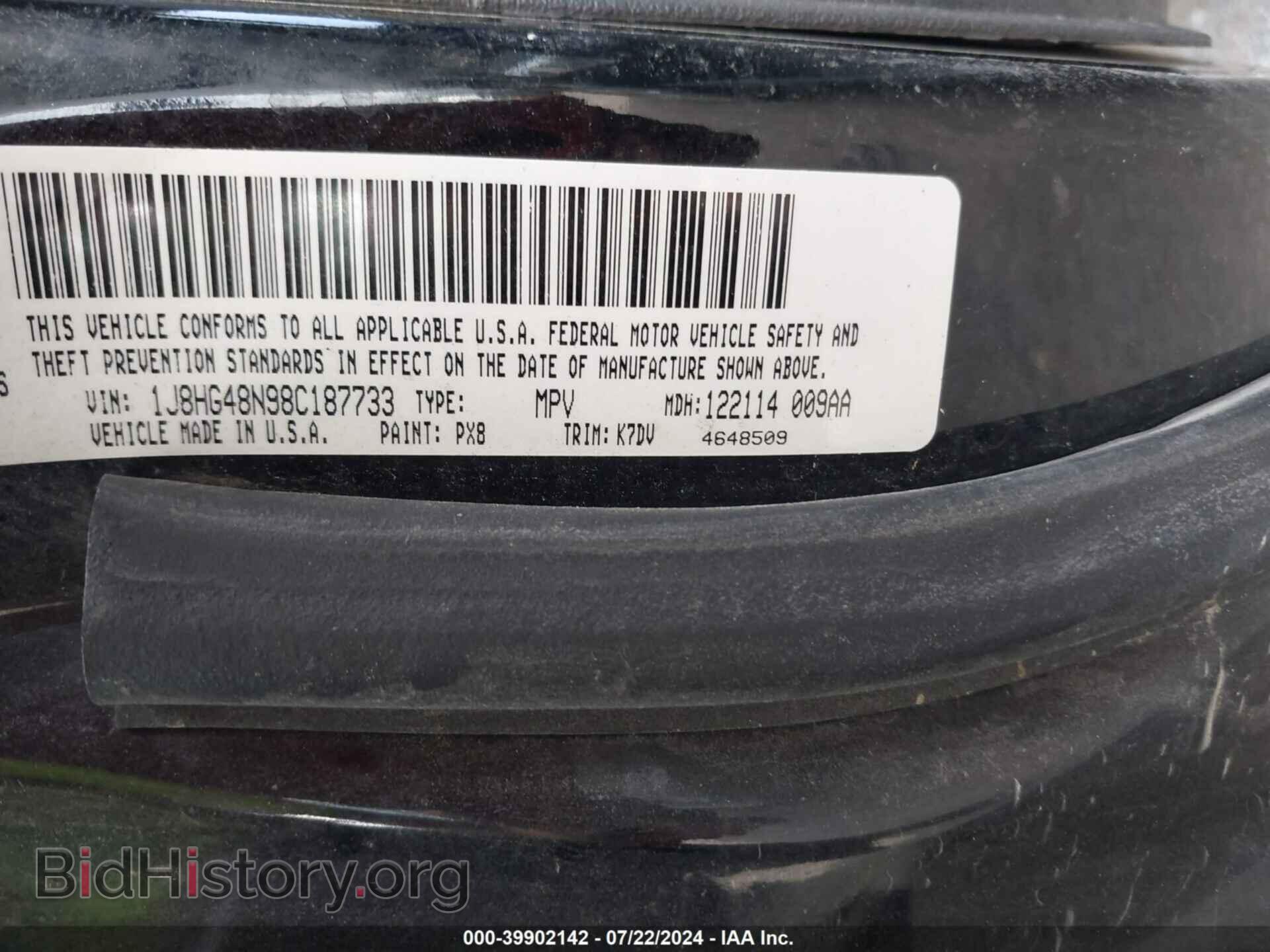 2008 JEEP COMMANDER - VIN: 1J8HG48N98C187733 - Фото 9