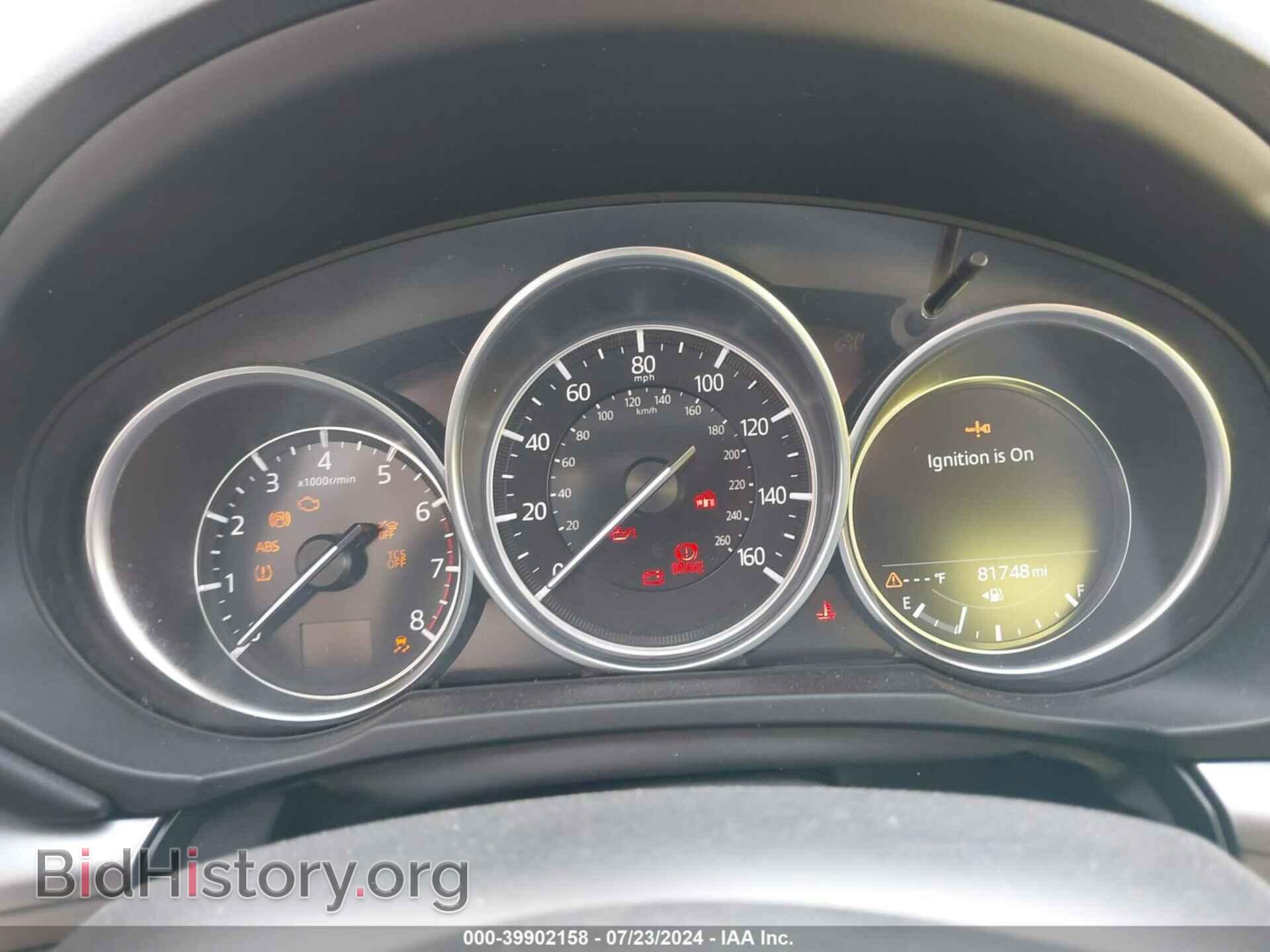 2021 MAZDA CX-5 - VIN: JM3KFACM7M0399871 - Фото 7