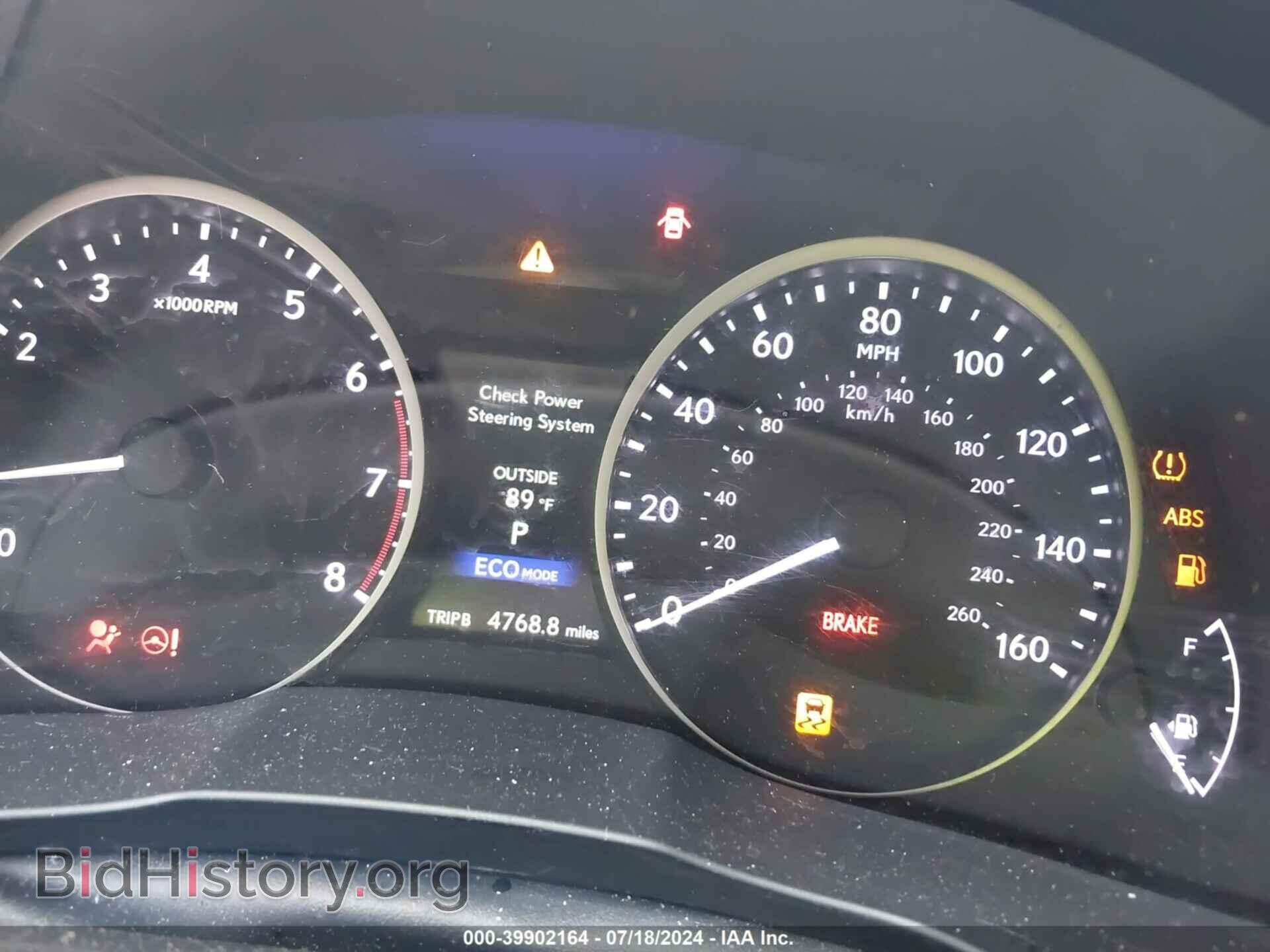 2013 LEXUS ES 350 - VIN: JTHBK1GG9D2017335 - Фото 7