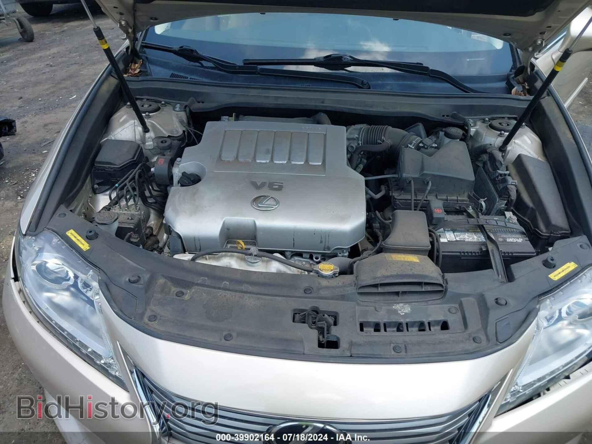 2013 LEXUS ES 350 - VIN: JTHBK1GG9D2017335 - Фото 10