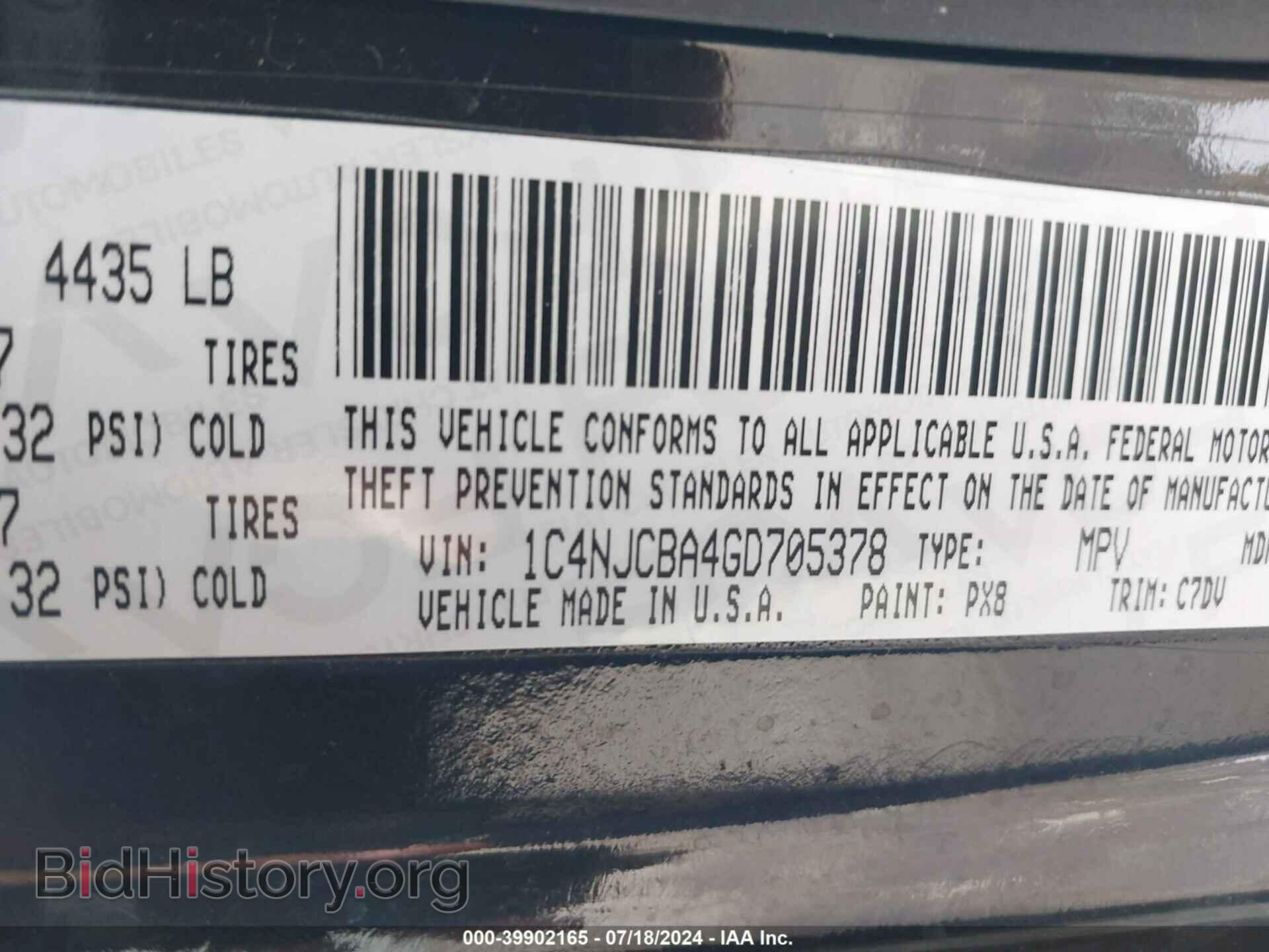2016 JEEP COMPASS - VIN: 1C4NJCBA4GD705378 - Фото 9