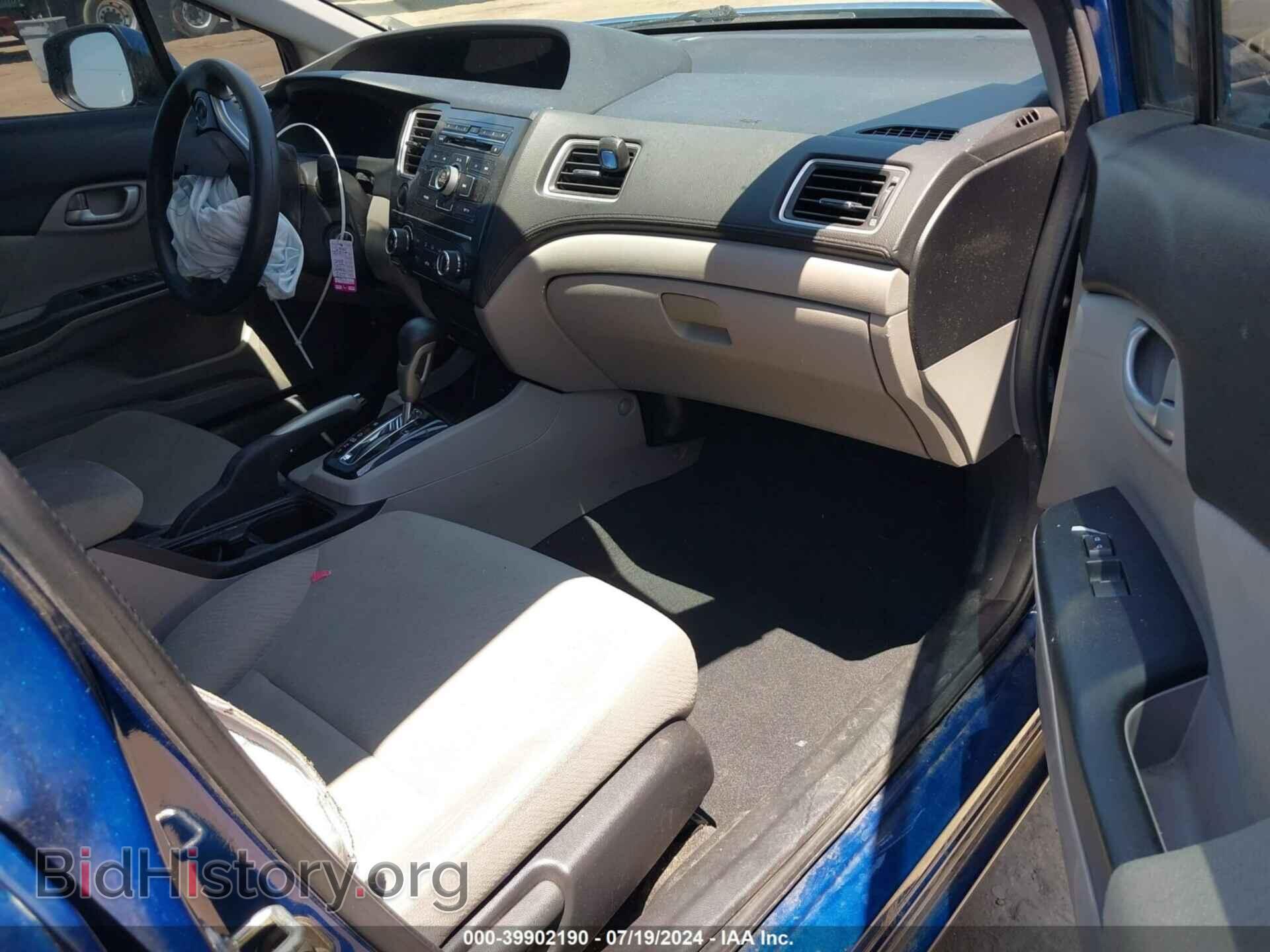 2013 HONDA CIVIC - VIN: 19XFB2F59DE213450 - Фото 5