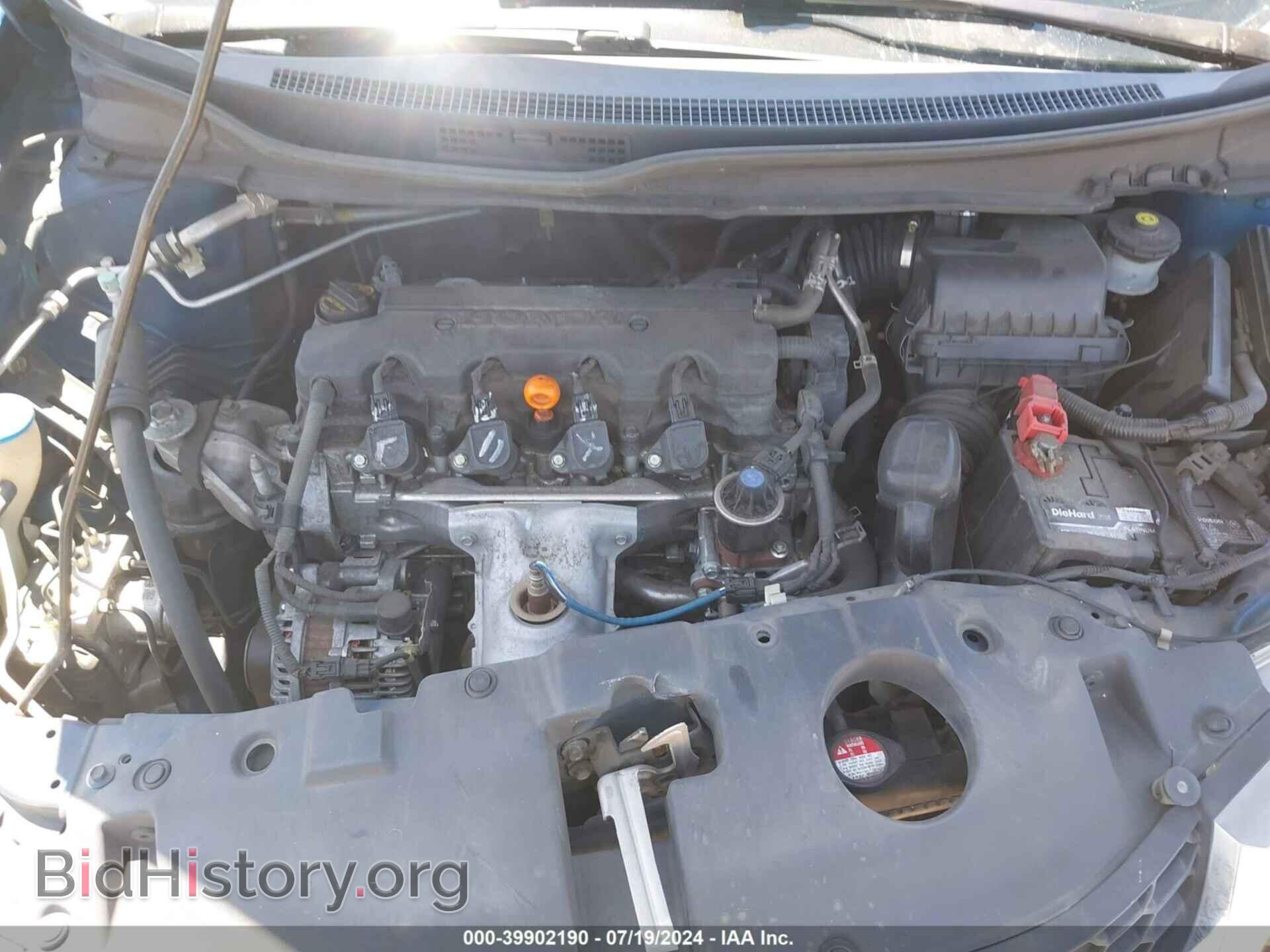 2013 HONDA CIVIC - VIN: 19XFB2F59DE213450 - Фото 10