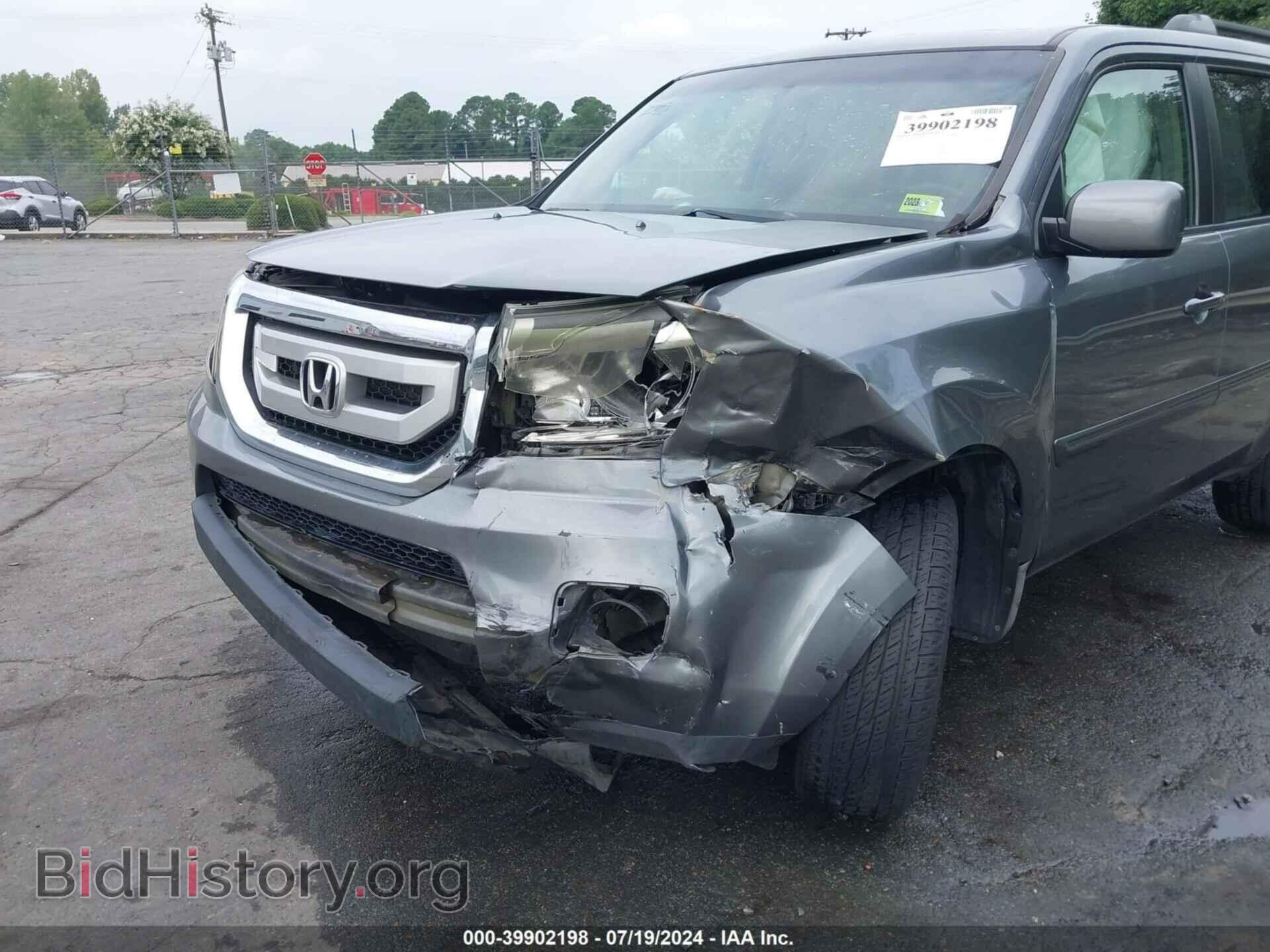 2009 HONDA PILOT - VIN: 5FNYF48589B036767 - Фото 6