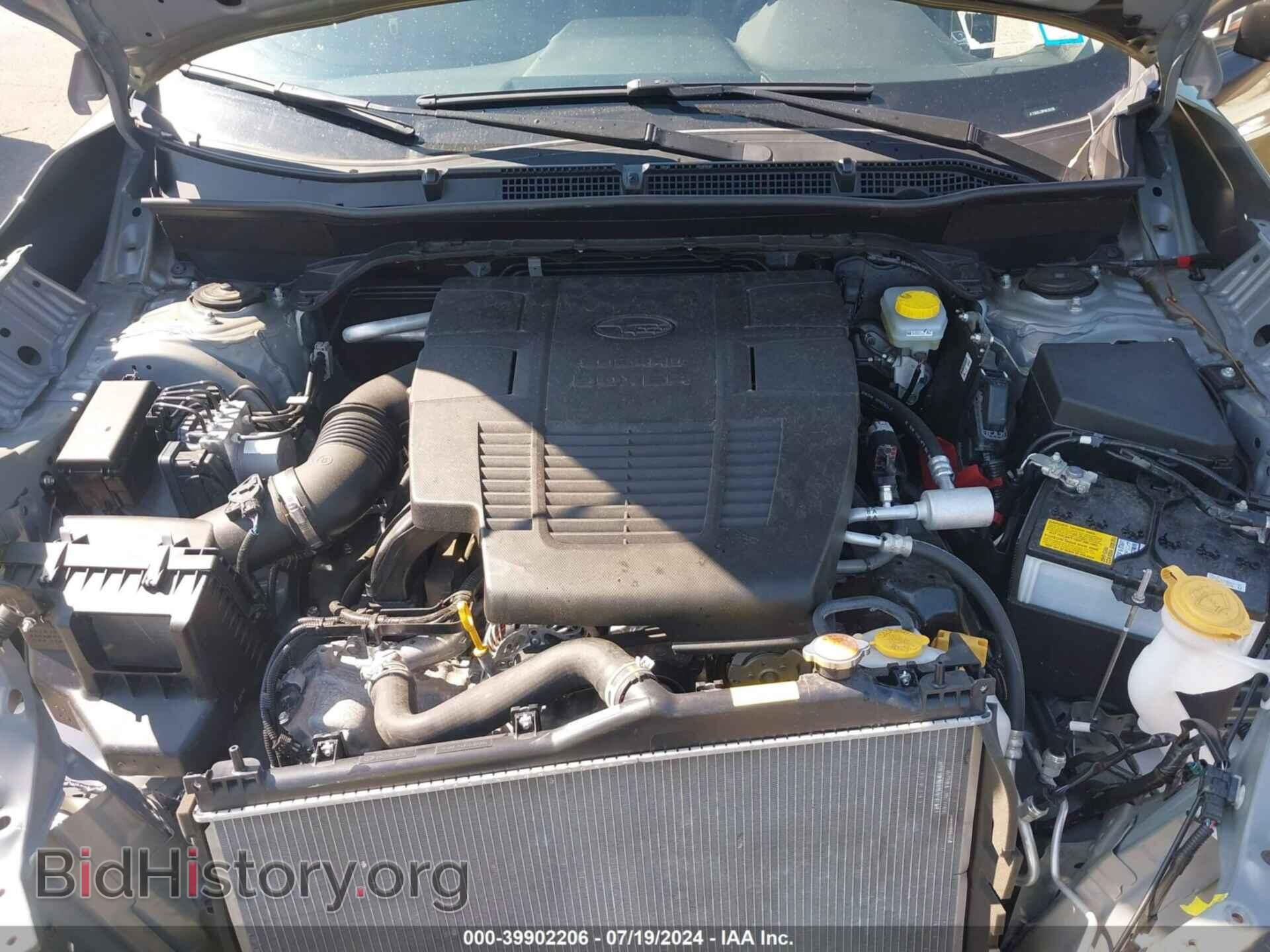 2023 SUBARU FORESTER - VIN: JF2SKALC8PH420195 - Фото 10