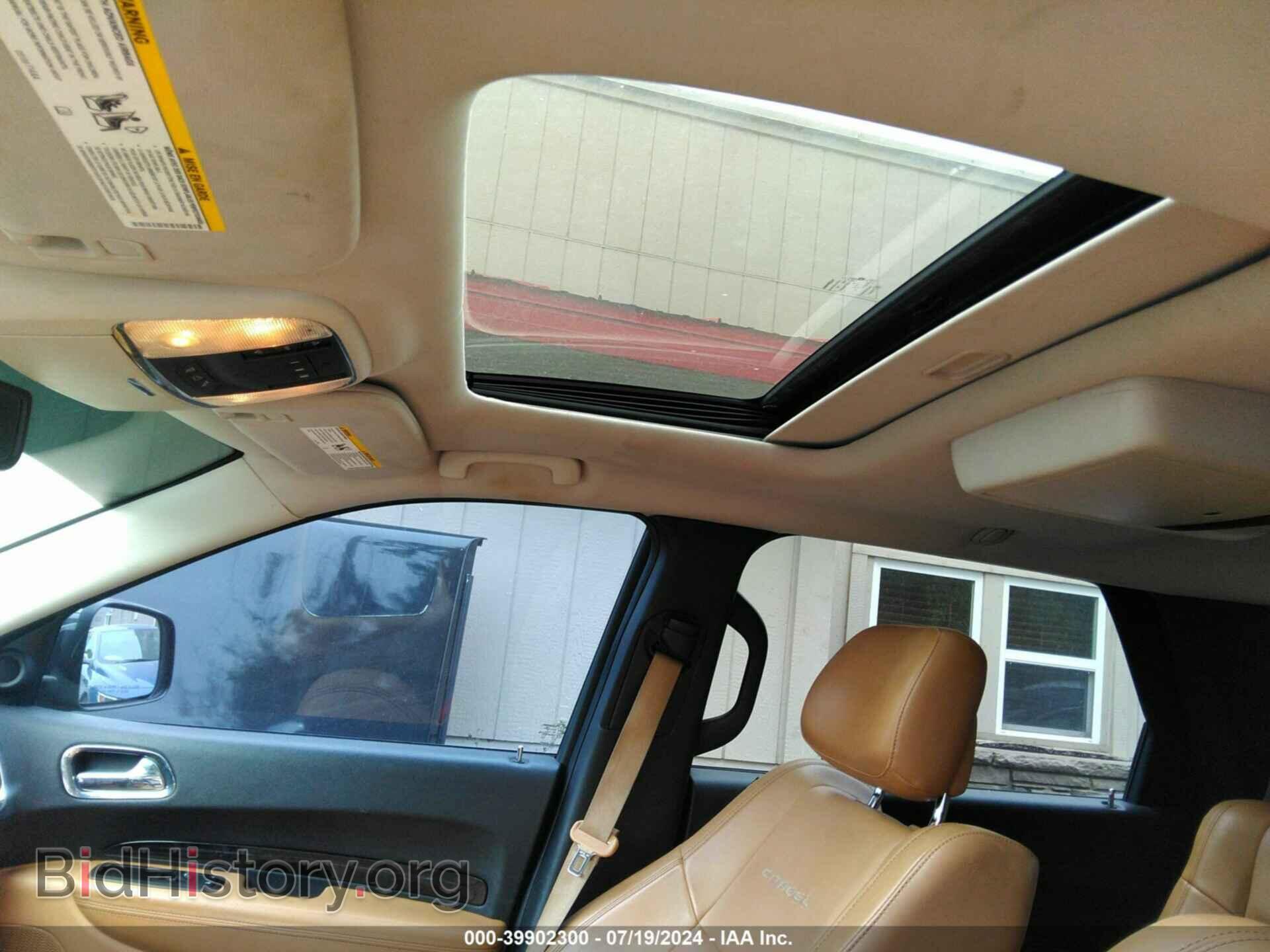 2012 DODGE DURANGO - VIN: 1C4SDJET2CC278827 - Photo 12