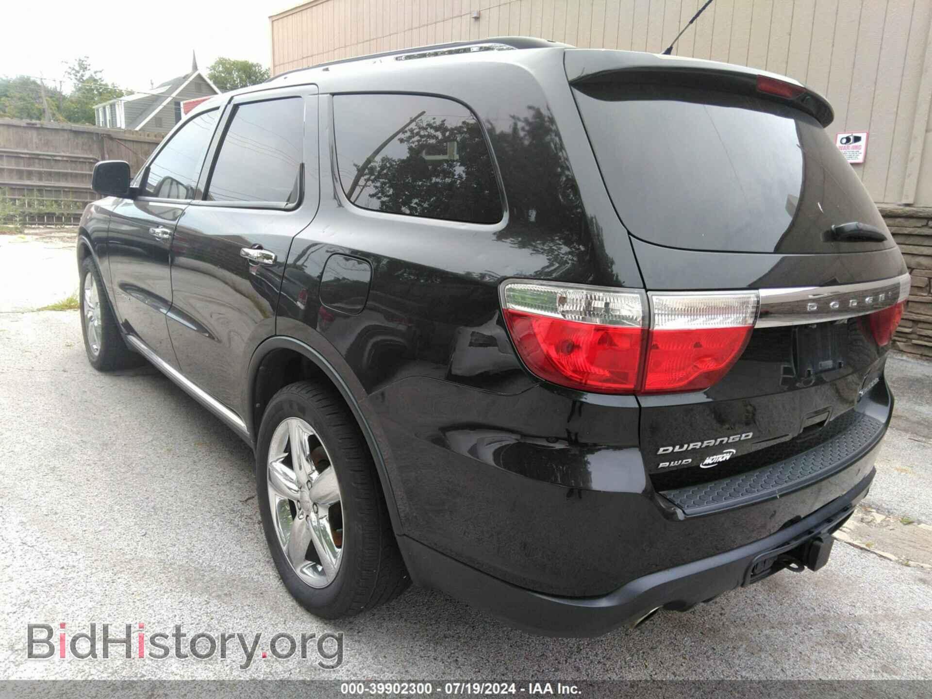2012 DODGE DURANGO - VIN: 1C4SDJET2CC278827 - Photo 3