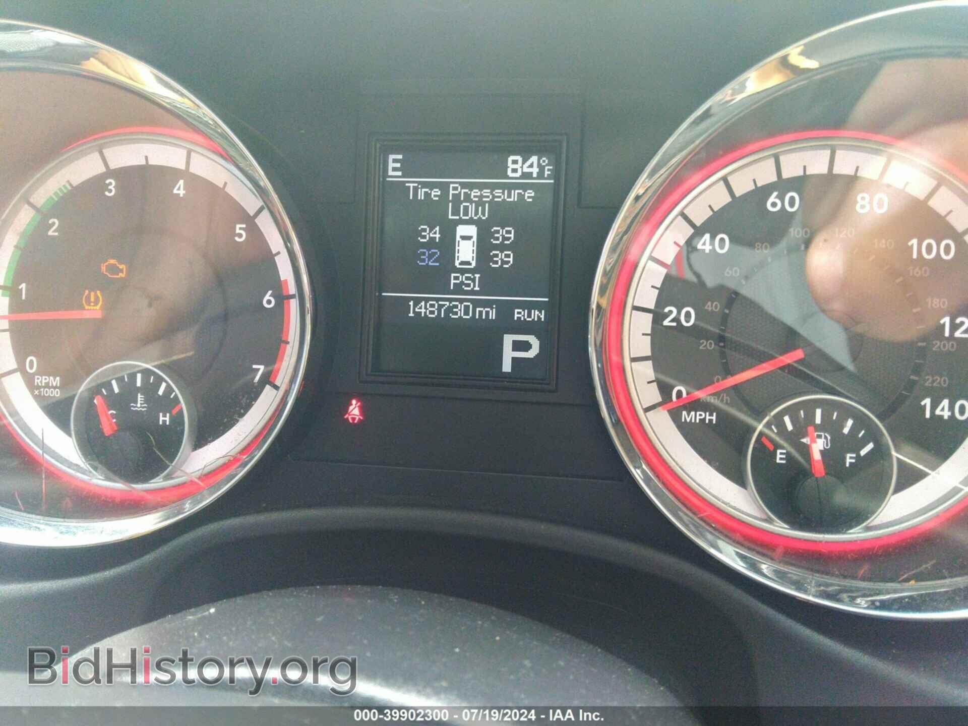 2012 DODGE DURANGO - VIN: 1C4SDJET2CC278827 - Photo 7
