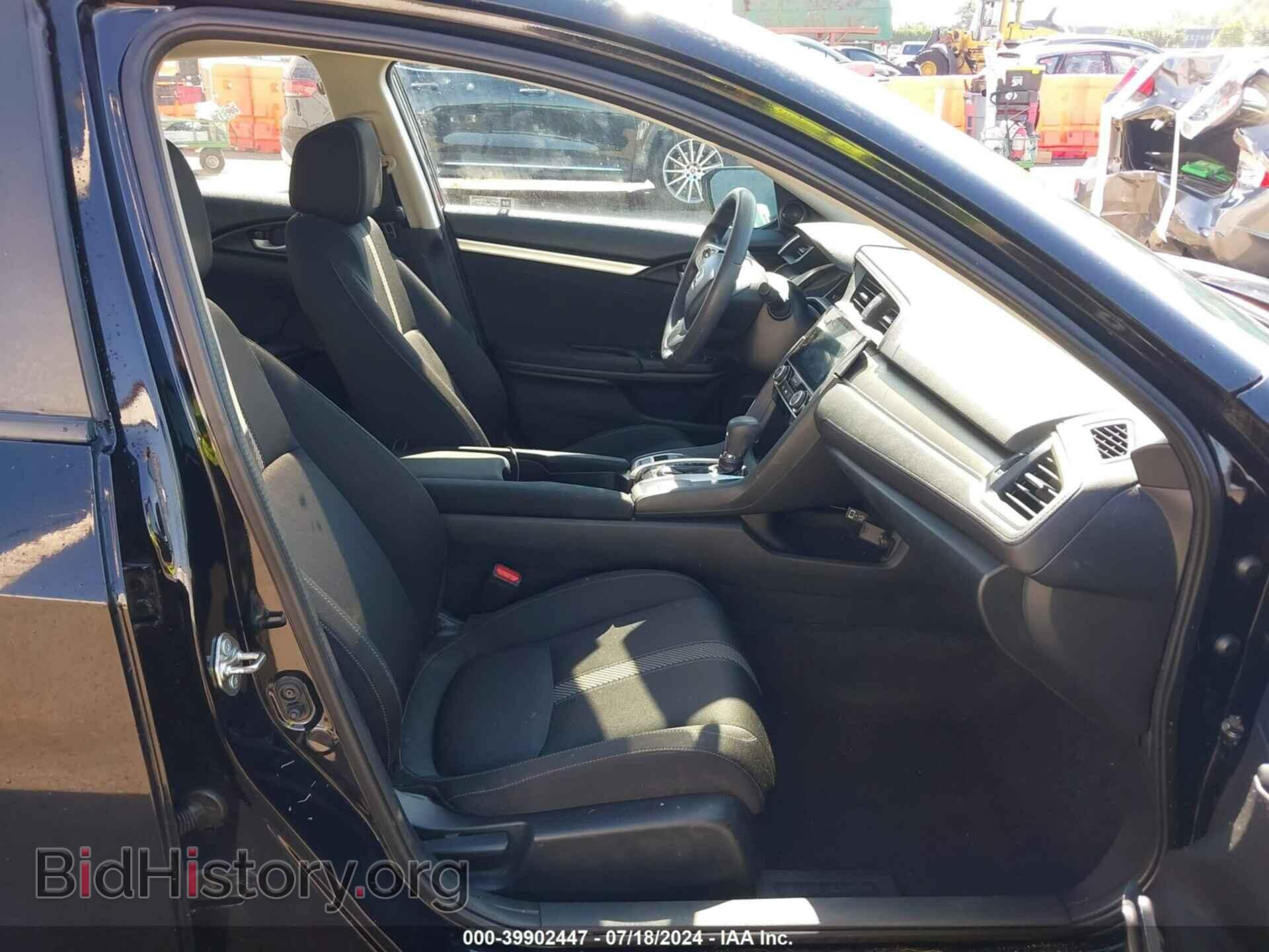 2017 HONDA CIVIC - VIN: 19XFC1F36HE206029 - Фото 5