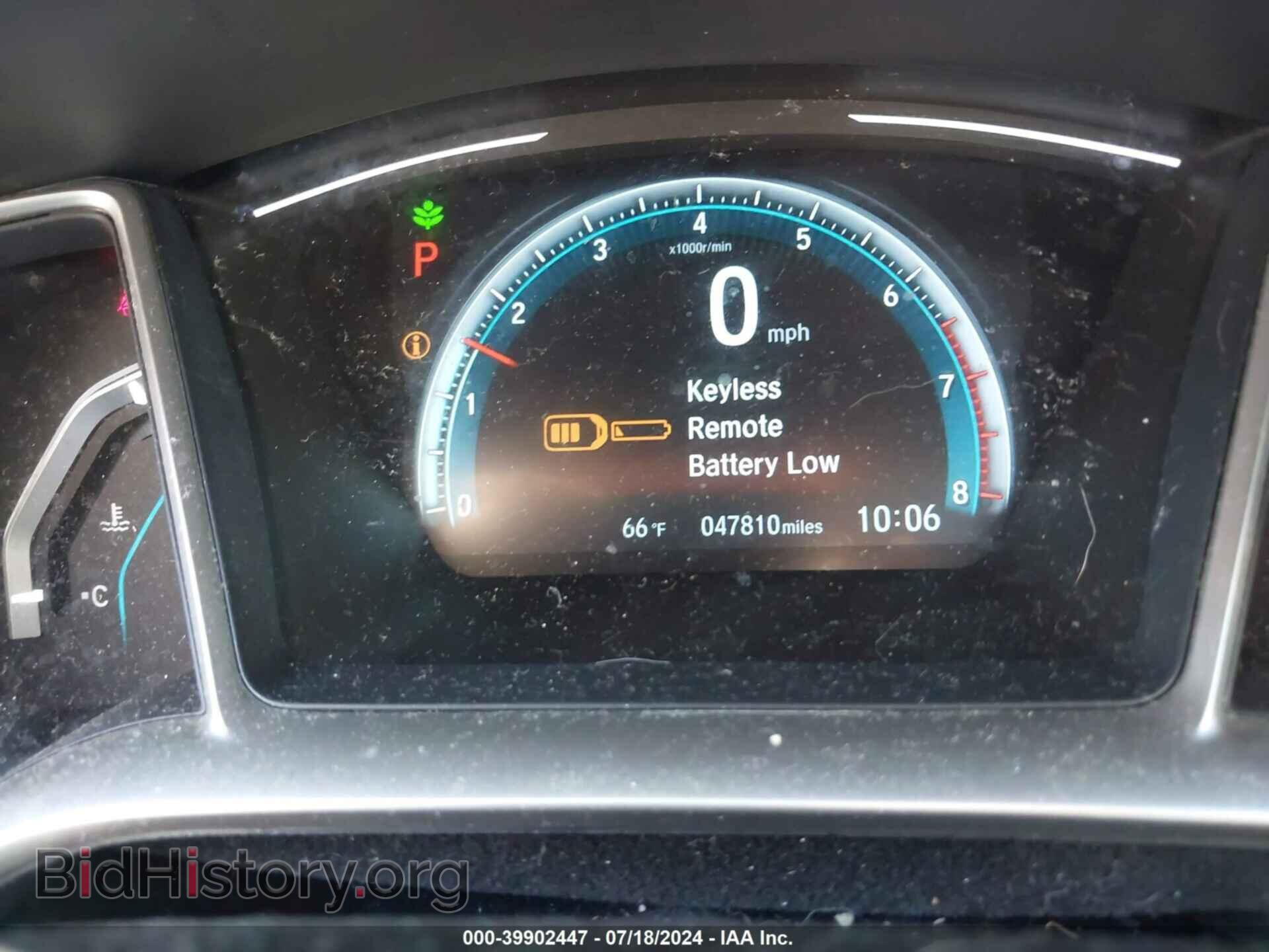 2017 HONDA CIVIC - VIN: 19XFC1F36HE206029 - Фото 7