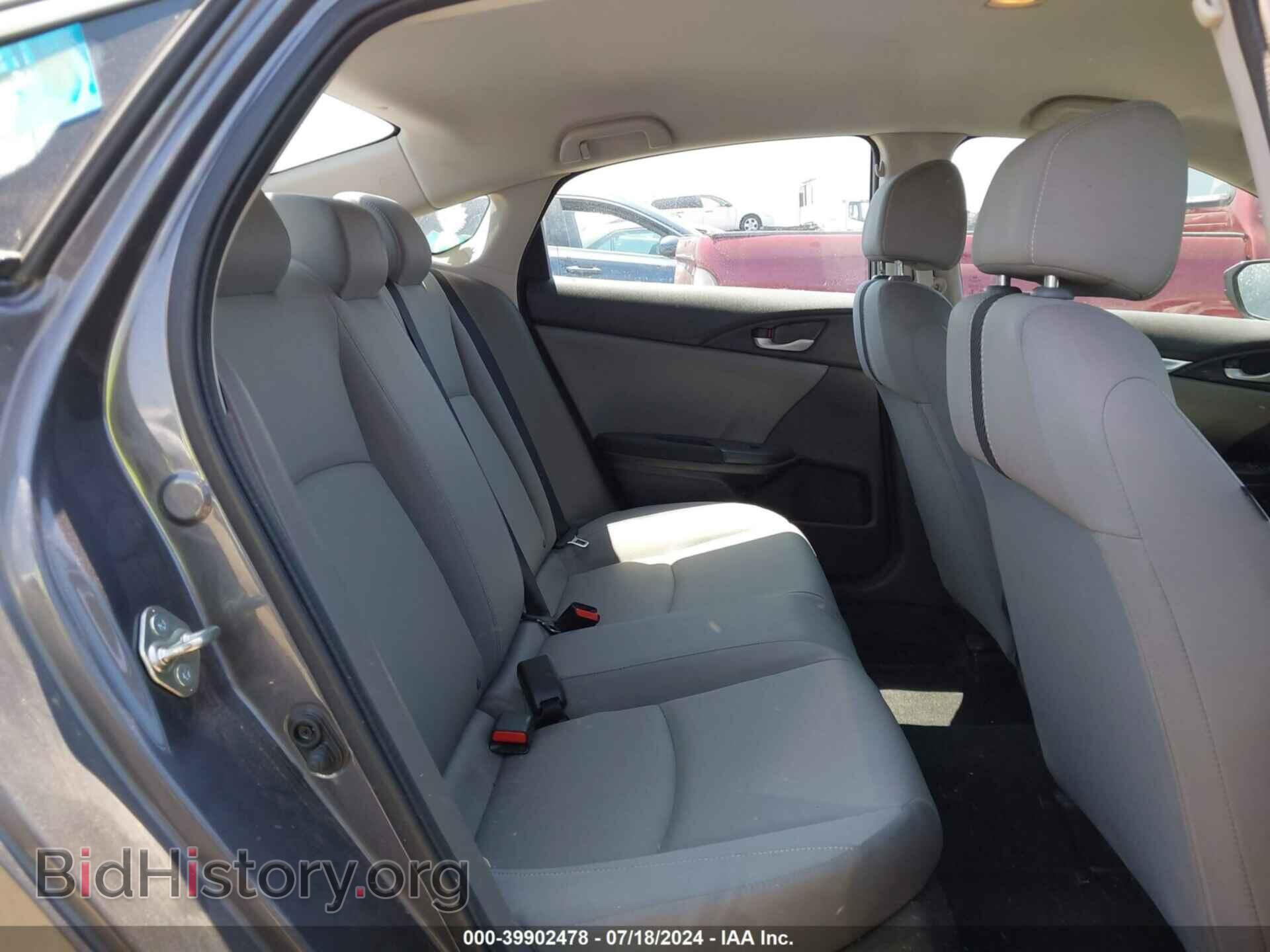 2017 HONDA CIVIC - VIN: 2HGFC2F52HH545187 - Фото 8