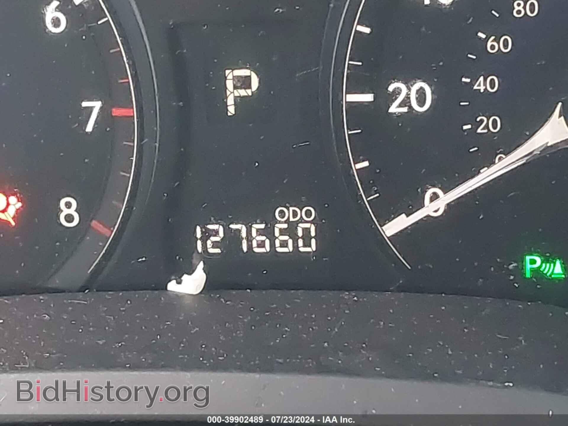 2012 LEXUS RX 350 - VIN: 2T2BK1BA2CC154083 - Фото 14
