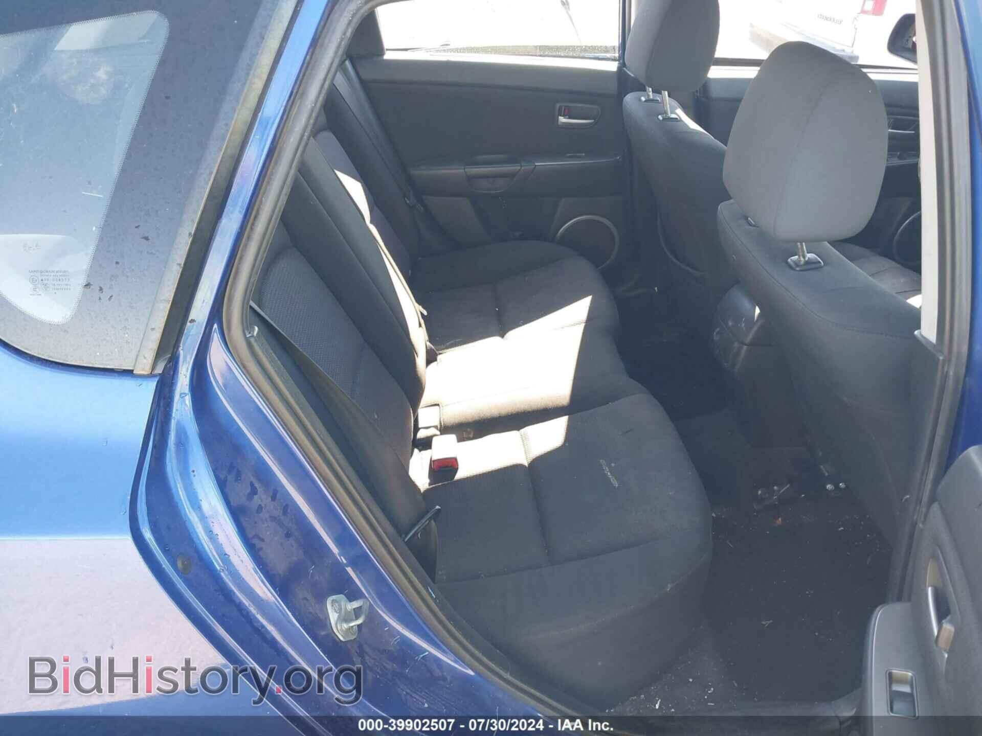 2007 MAZDA MAZDA3 - VIN: JM1BK343671603404 - Фото 8