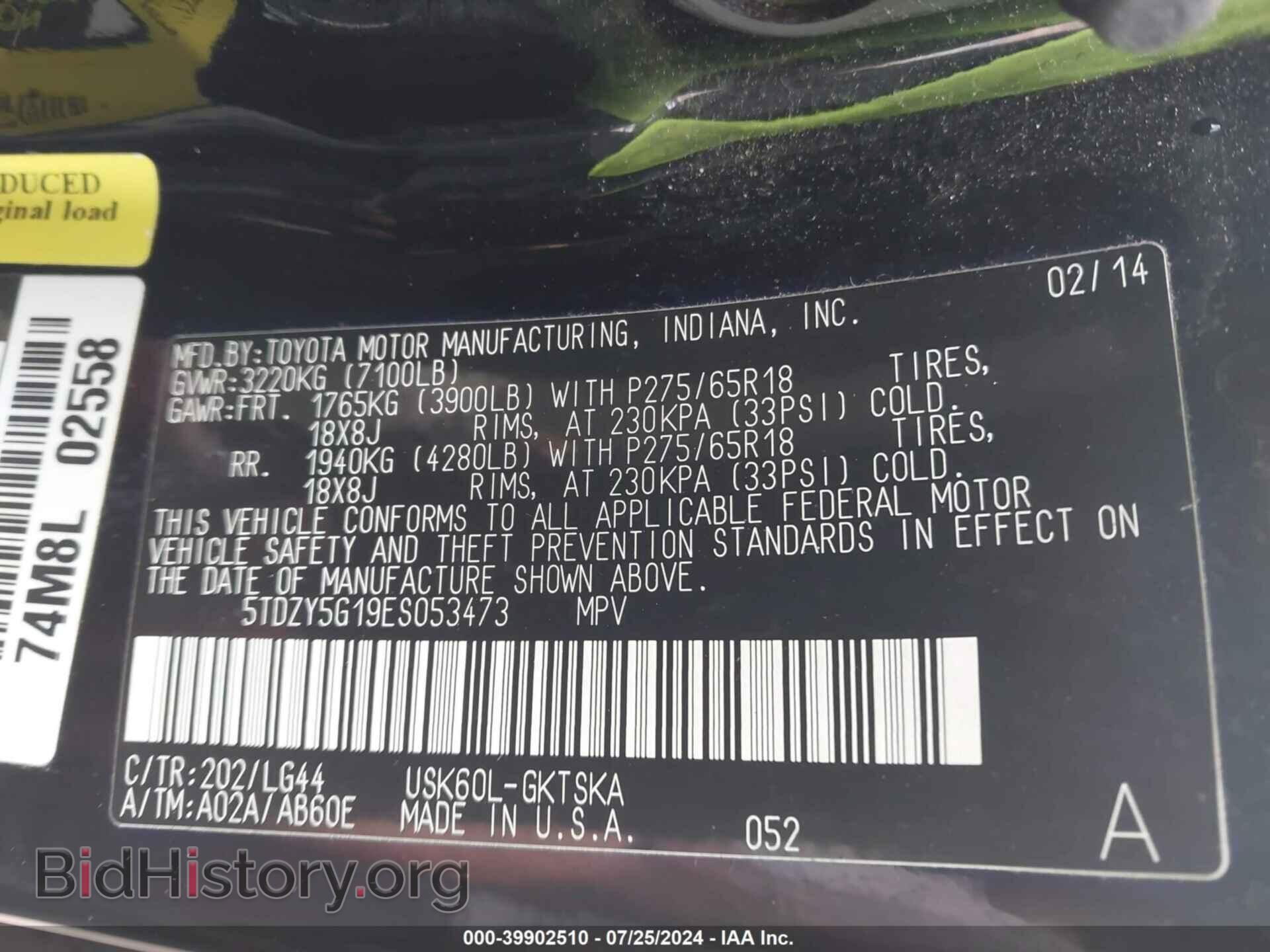 2014 TOYOTA SEQUOIA - VIN: 5TDZY5G19ES053473 - Фото 9