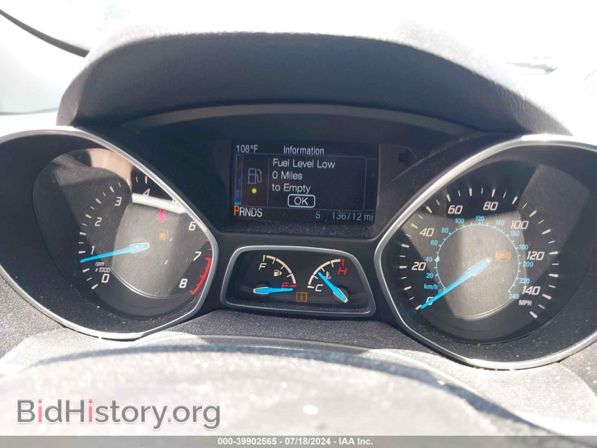 2015 FORD ESCAPE - VIN: 1FMCU0J9XFUC36795 - Фото 7