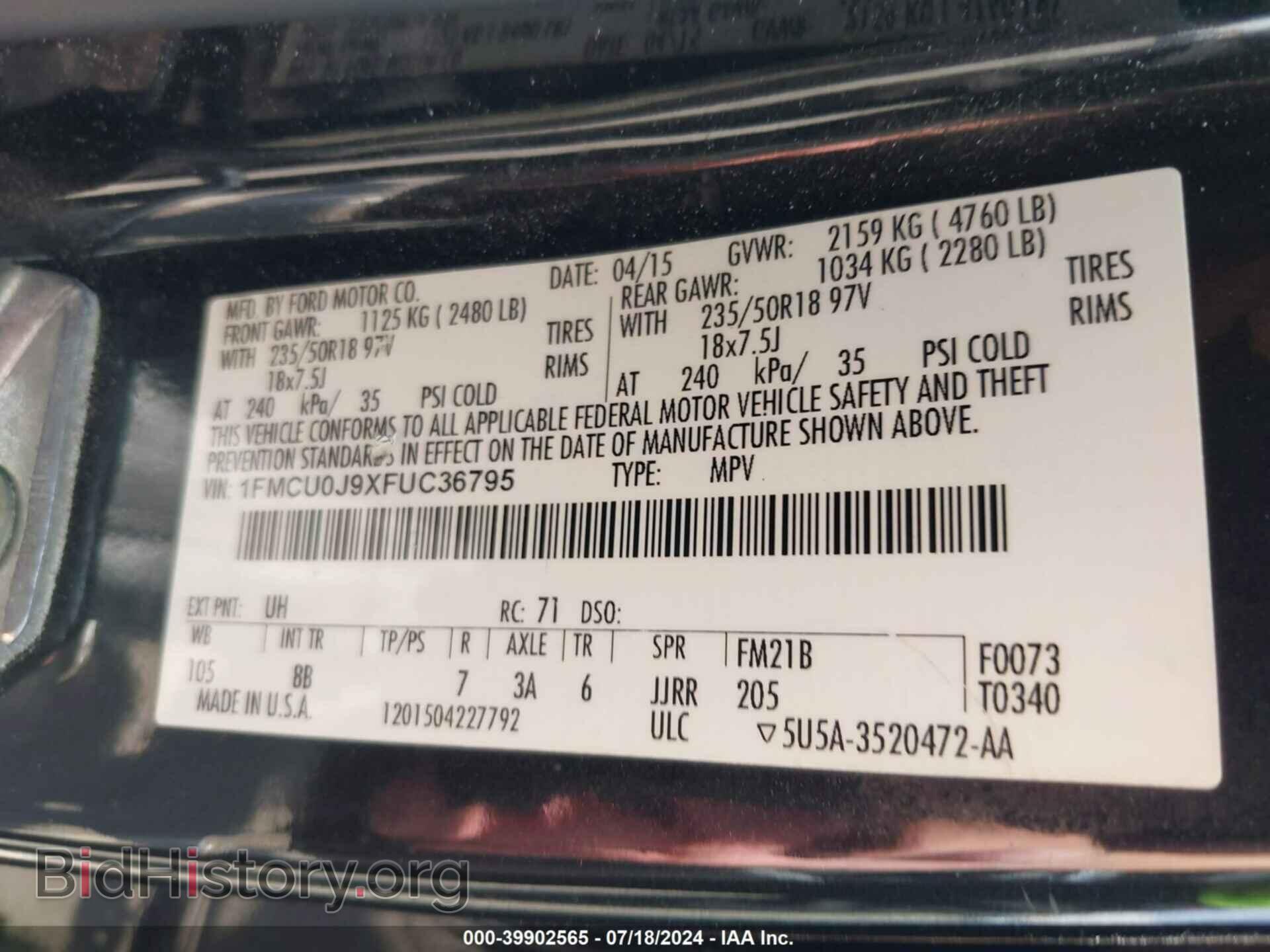 2015 FORD ESCAPE - VIN: 1FMCU0J9XFUC36795 - Фото 9