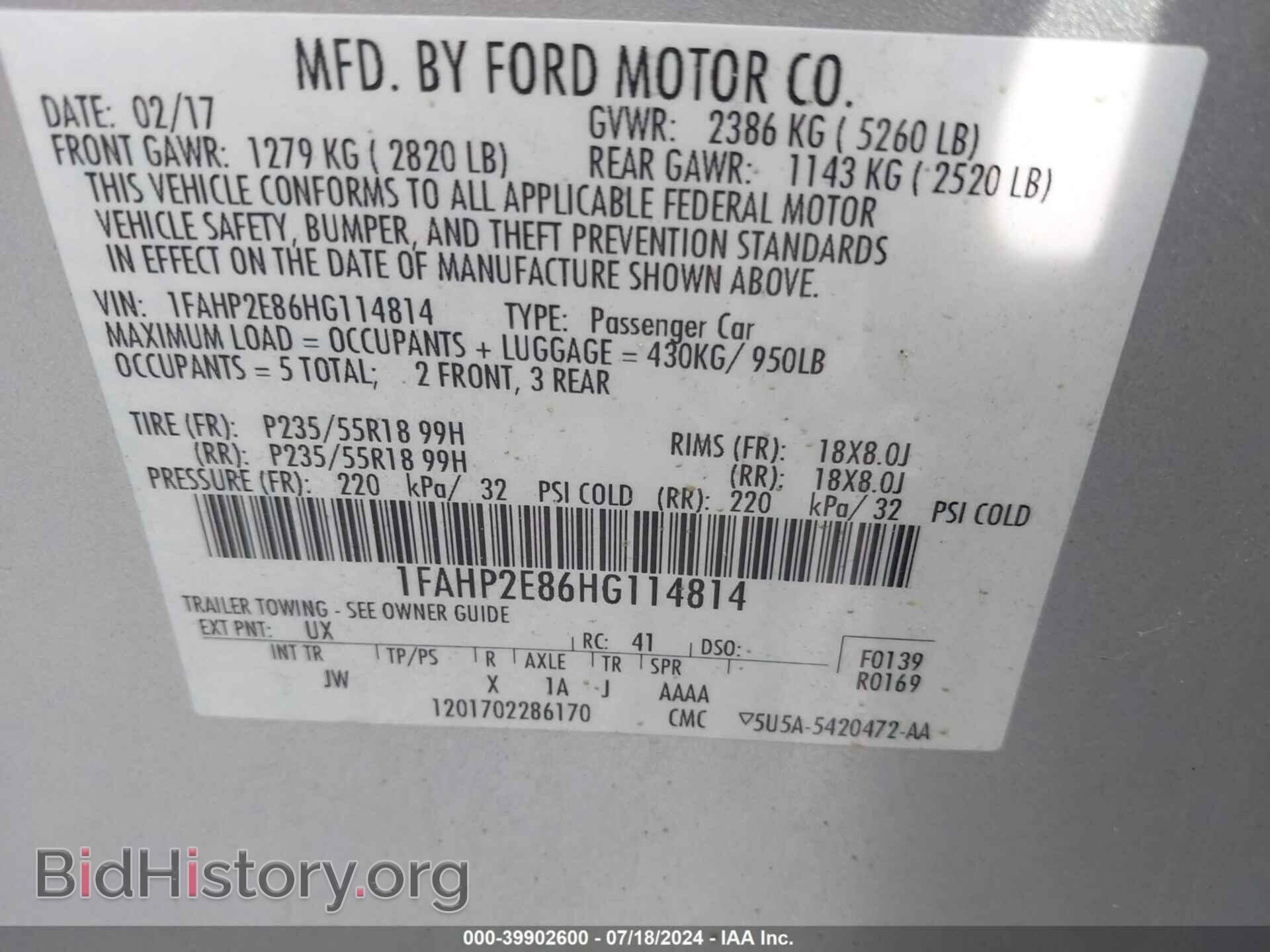 2017 FORD TAURUS - VIN: 1FAHP2E86HG114814 - Photo 9