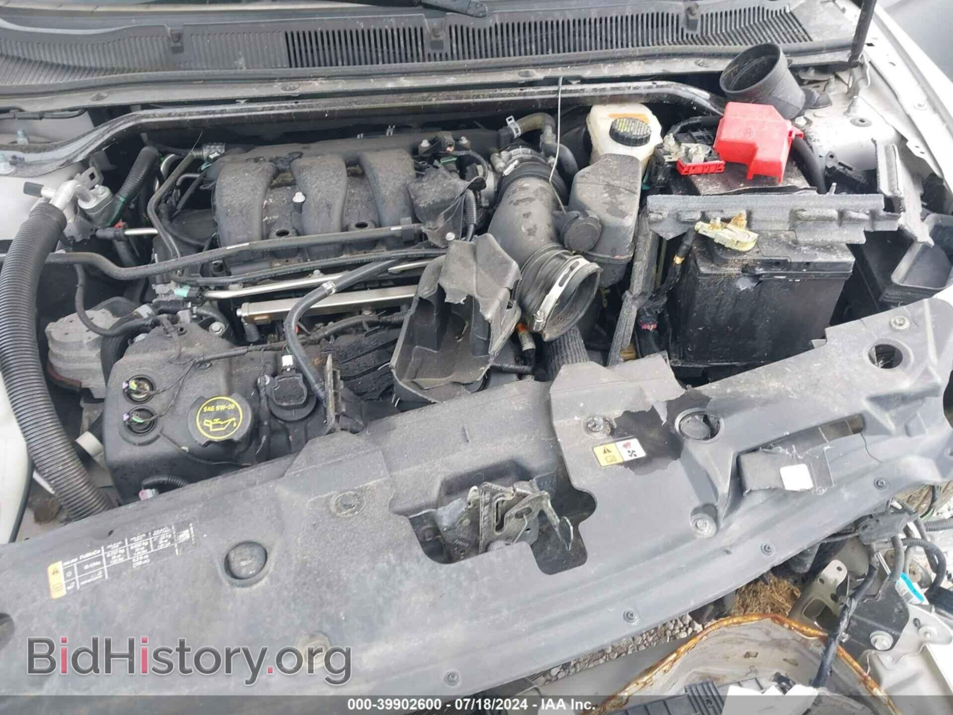 2017 FORD TAURUS - VIN: 1FAHP2E86HG114814 - Photo 10