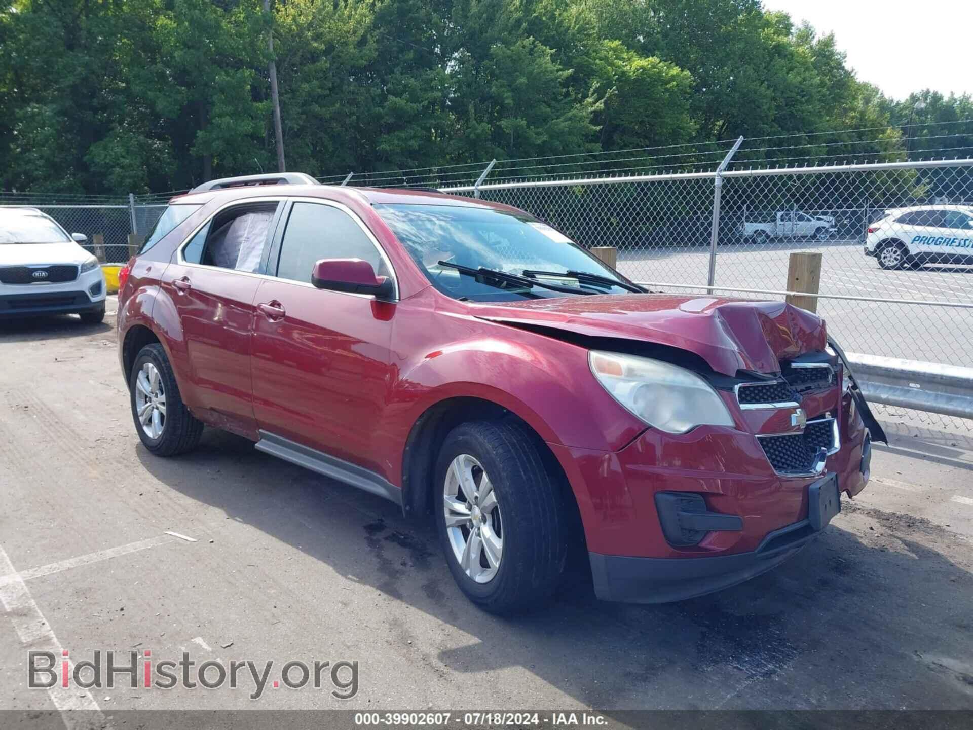 Фотография 2CNFLEEC5B6279761 - CHEVROLET EQUINOX 2011