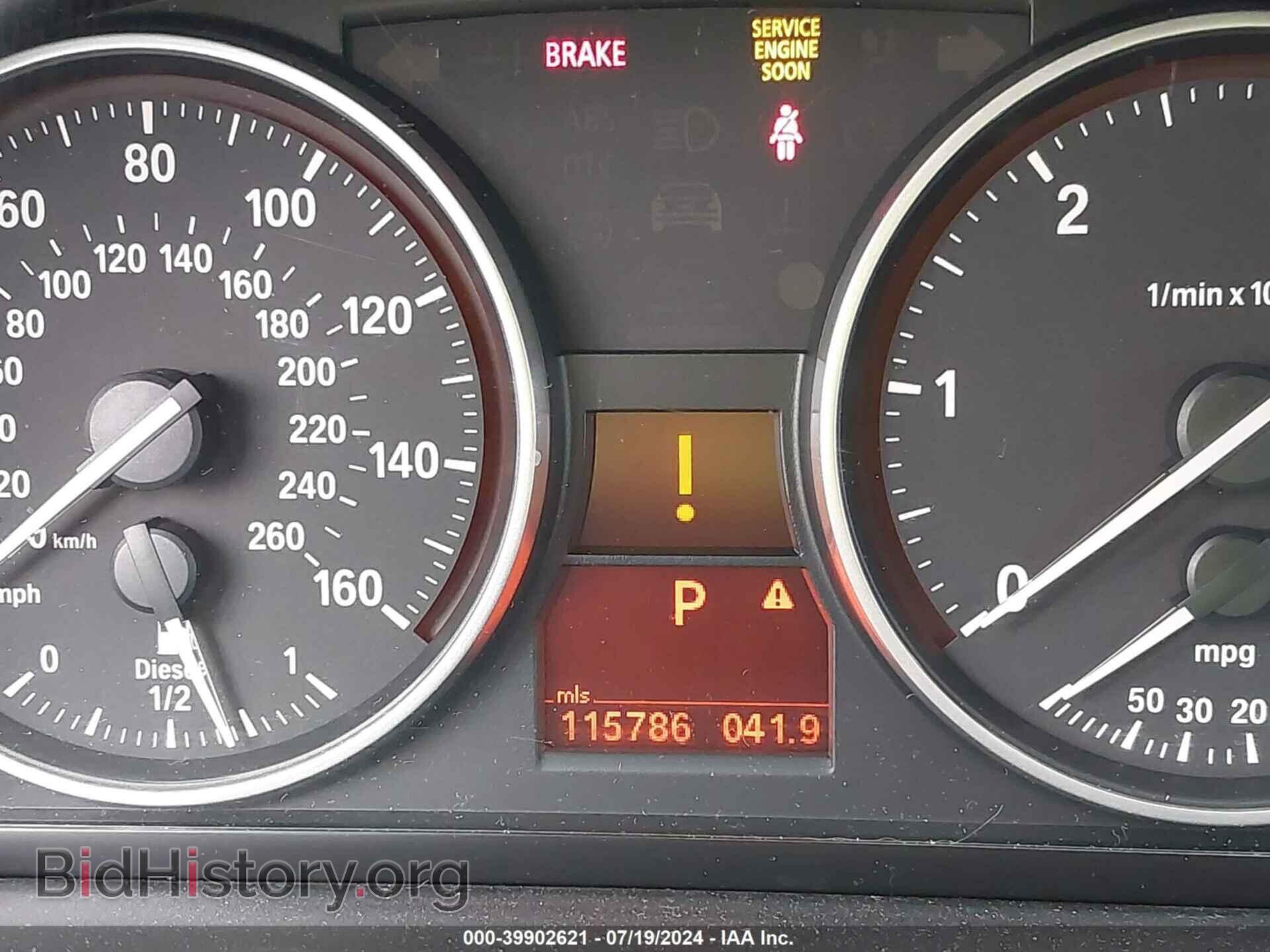 2011 BMW 335D - VIN: WBAPN7C53BA779940 - Фото 7