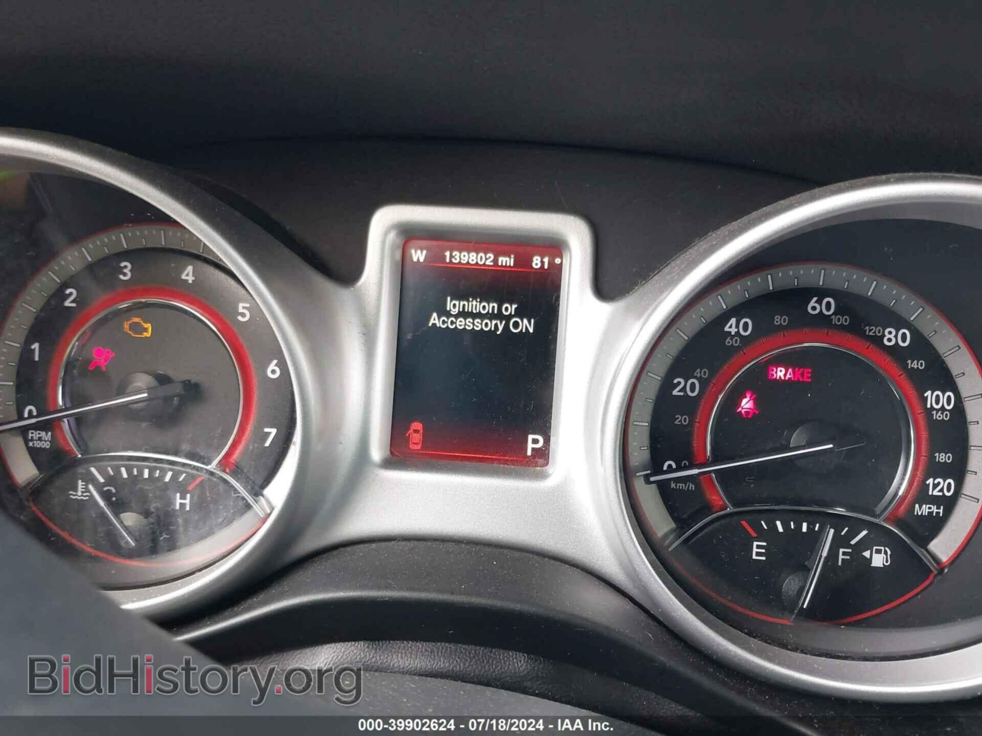 2018 DODGE JOURNEY - VIN: 3C4PDCAB4JT382719 - Фото 7