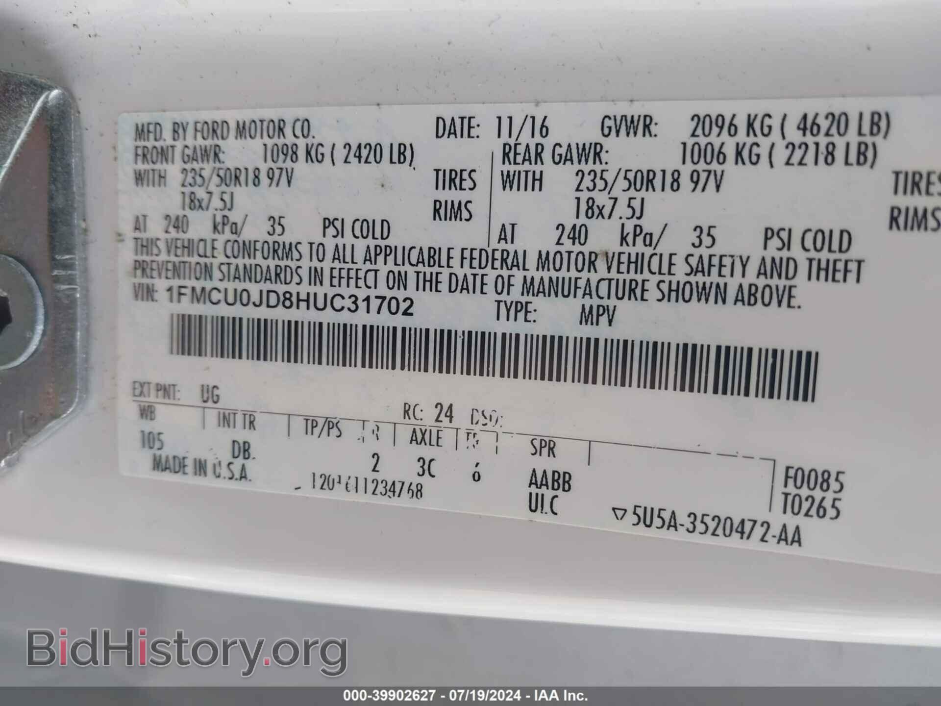 2017 FORD ESCAPE - VIN: 1FMCU0JD8HUC31702 - Фото 9