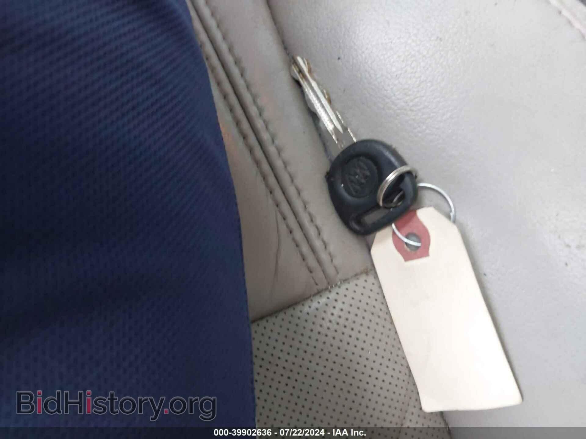 2014 BUICK ENCLAVE - VIN: 5GAKVBKDXEJ168964 - Photo 11