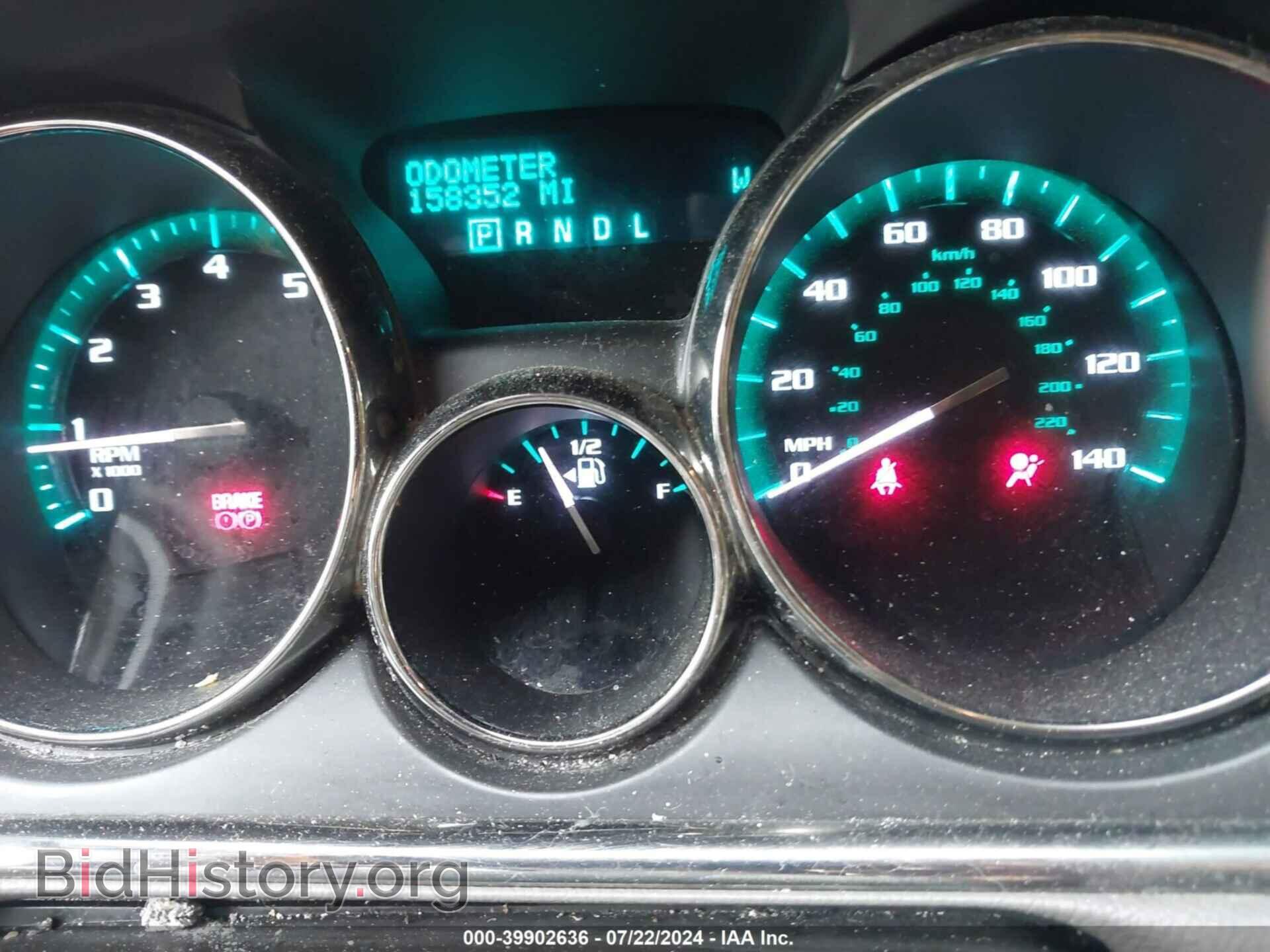 2014 BUICK ENCLAVE - VIN: 5GAKVBKDXEJ168964 - Photo 7