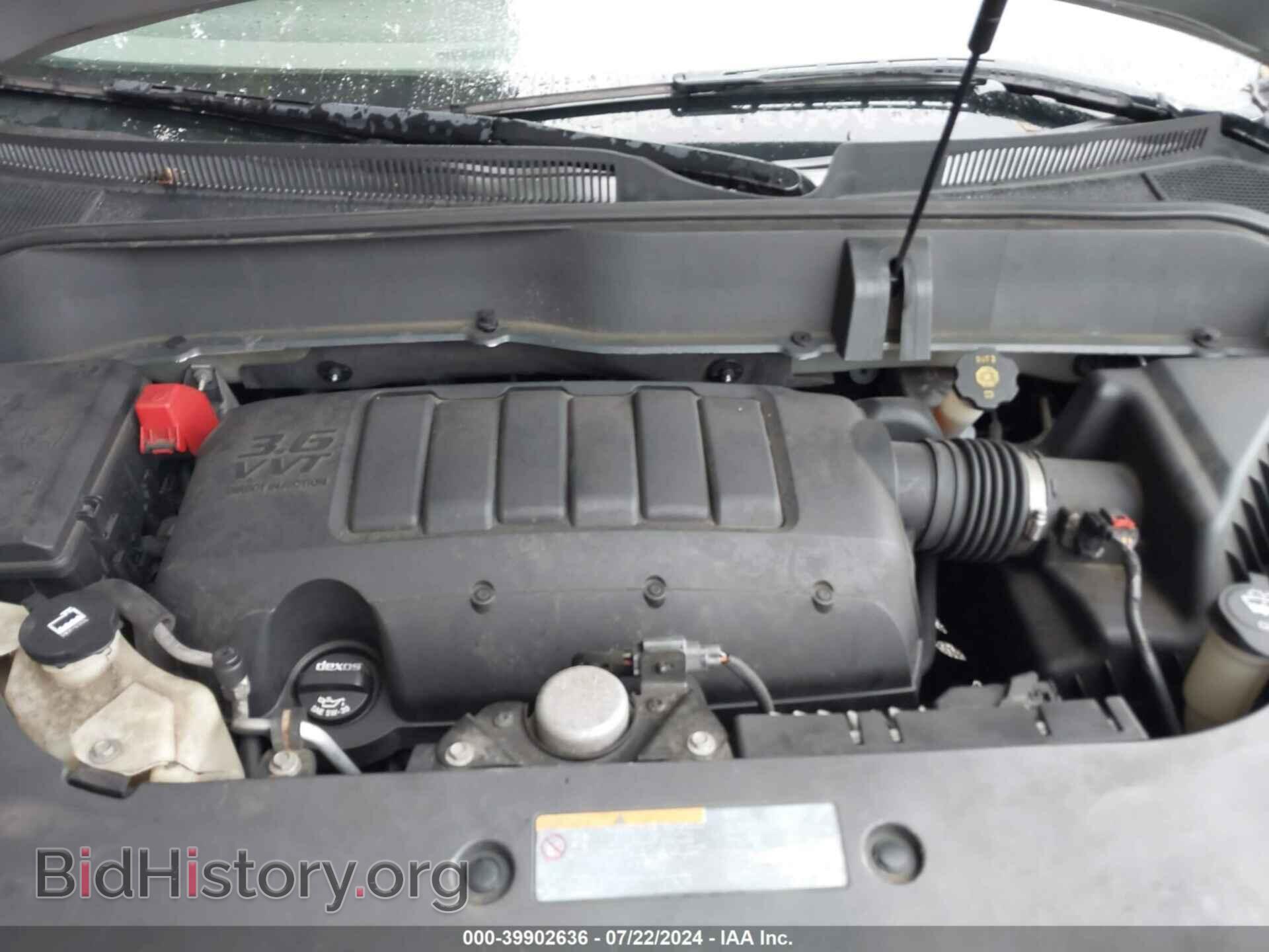 2014 BUICK ENCLAVE - VIN: 5GAKVBKDXEJ168964 - Photo 10