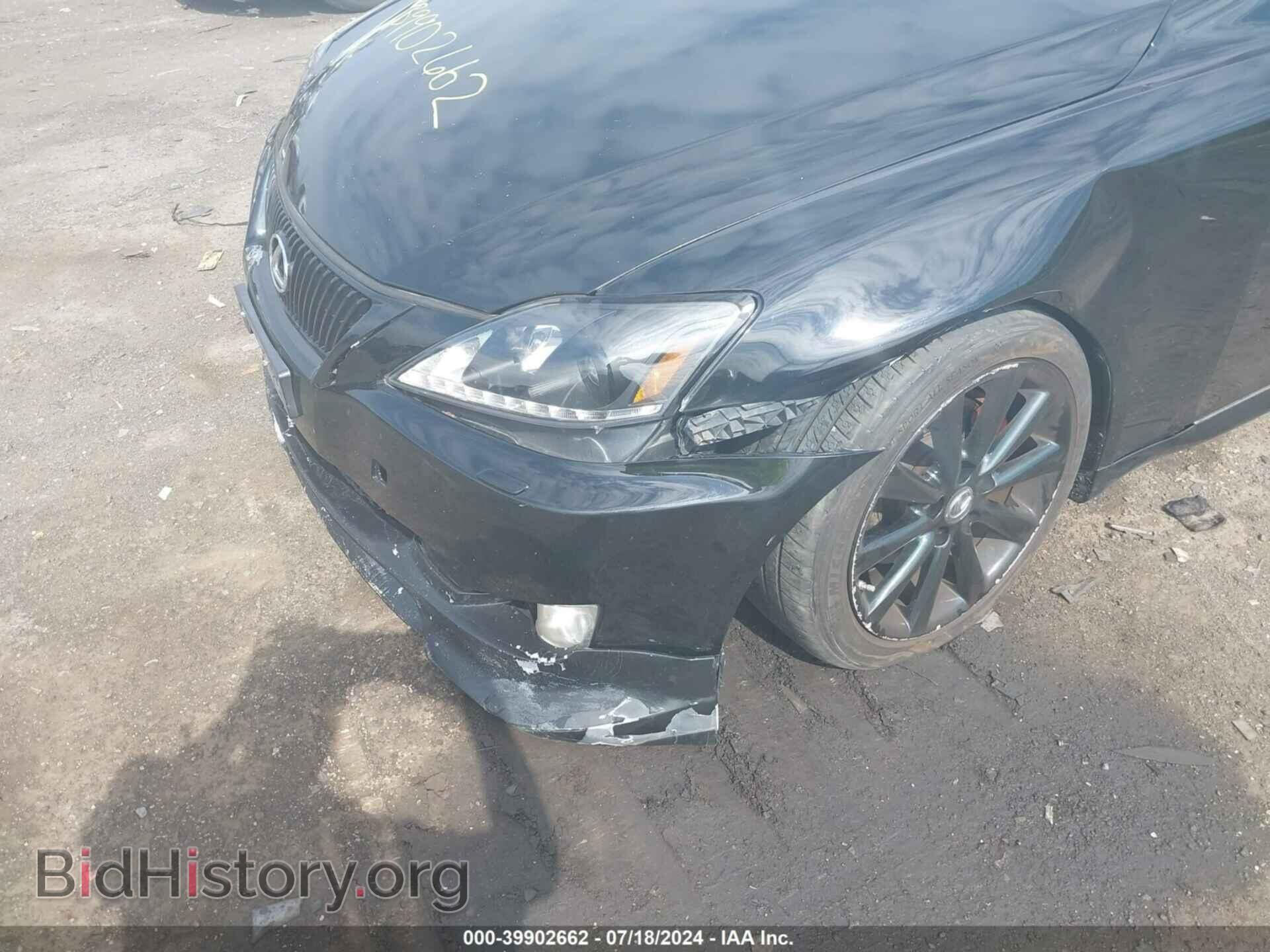 2010 LEXUS IS 250 - VIN: JTHCF5C21A2033566 - Фото 6
