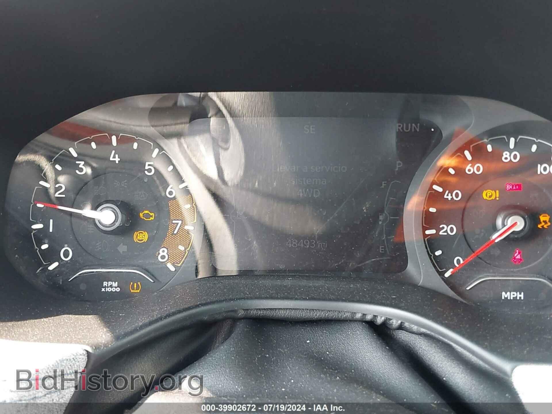 2022 JEEP COMPASS - VIN: 3C4NJDBB1NT230732 - Фото 7