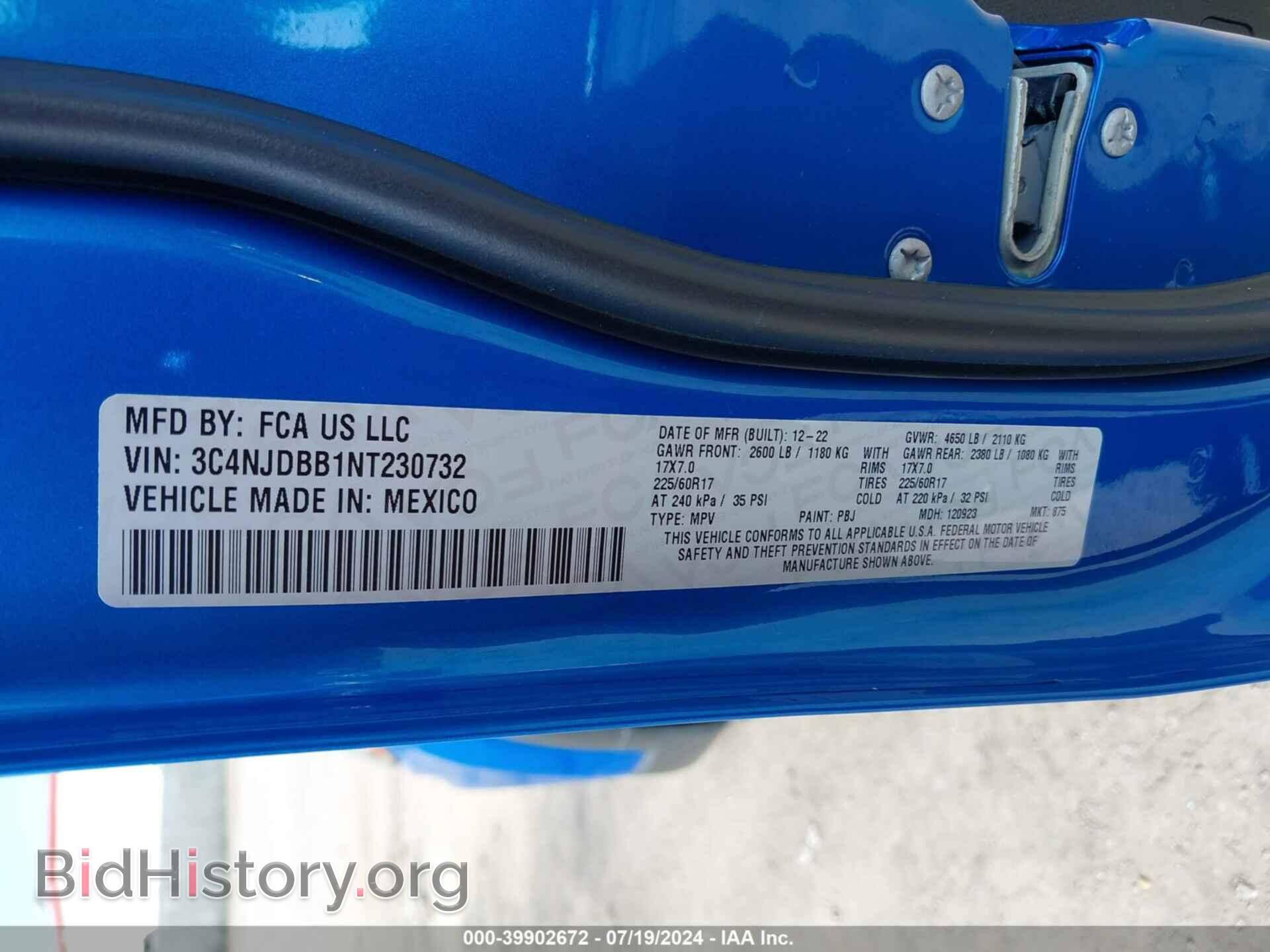 2022 JEEP COMPASS - VIN: 3C4NJDBB1NT230732 - Фото 9