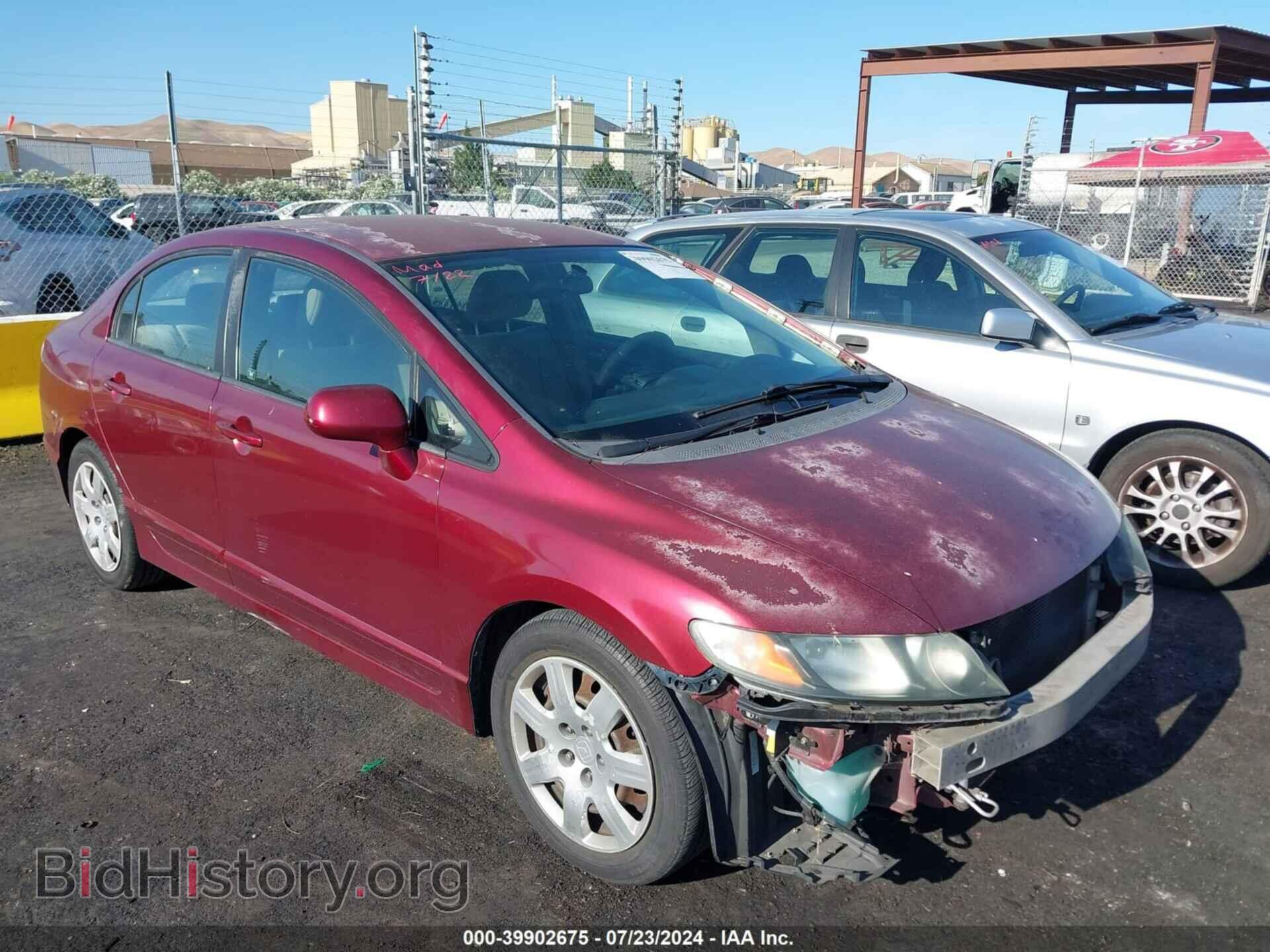 Фотография 2HGFA1F55AH504445 - HONDA CIVIC 2010