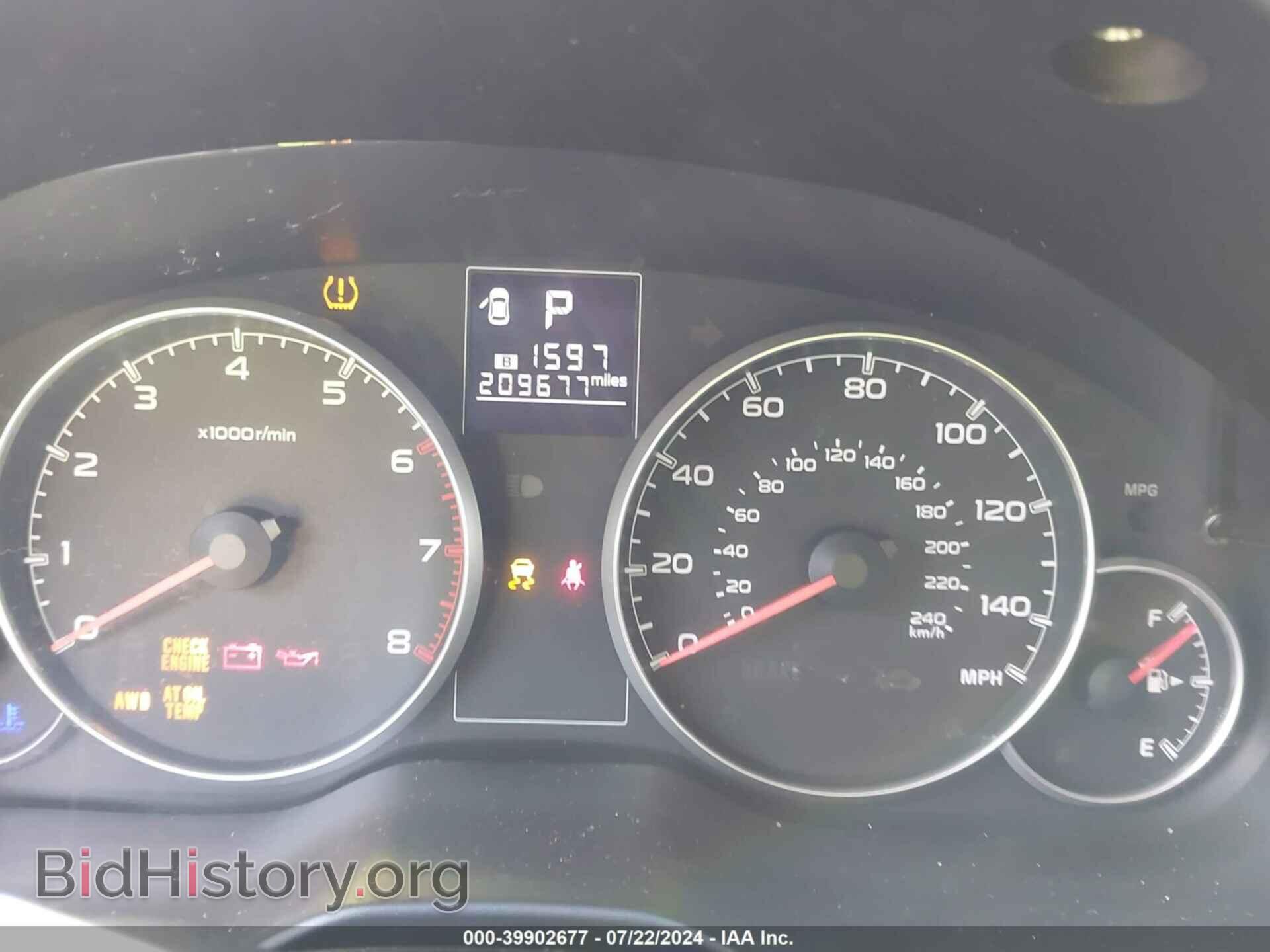 2013 SUBARU OUTBACK - VIN: 4S4BRBCC4D3237820 - Фото 7