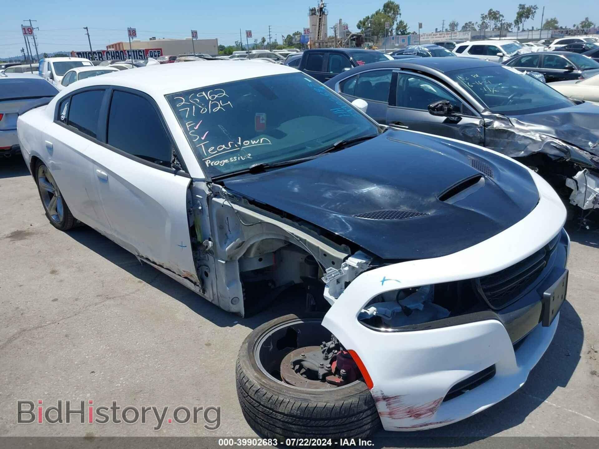 Фотография 2C3CDXCT7GH172763 - DODGE CHARGER 2016