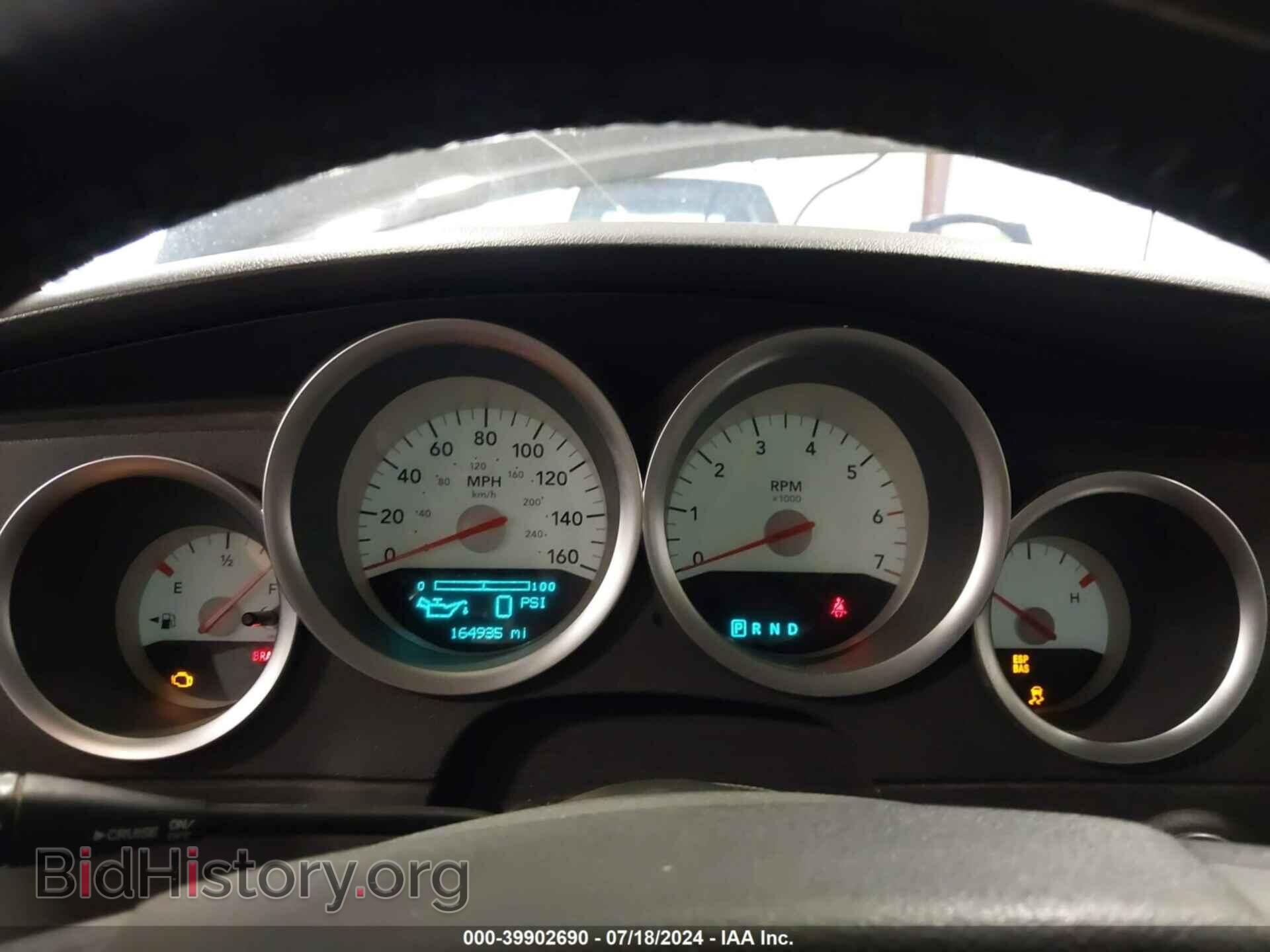 2006 DODGE CHARGER - VIN: 2B3KA53H36H293757 - Фото 7