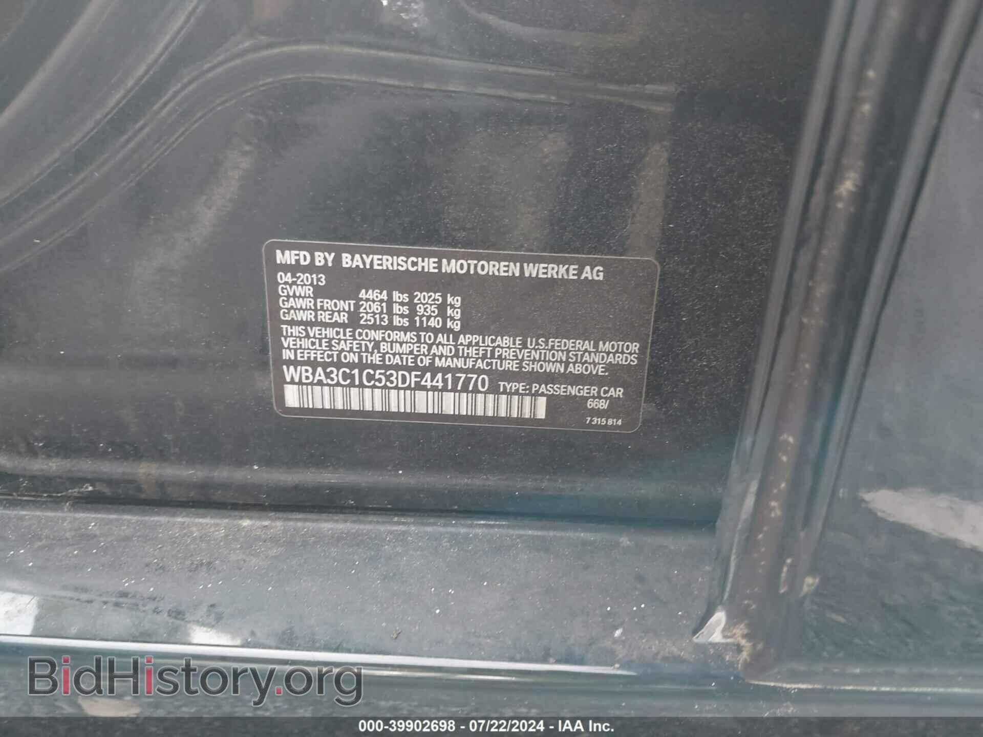 2013 BMW 328I - VIN: WBA3C1C53DF441770 - Фото 9