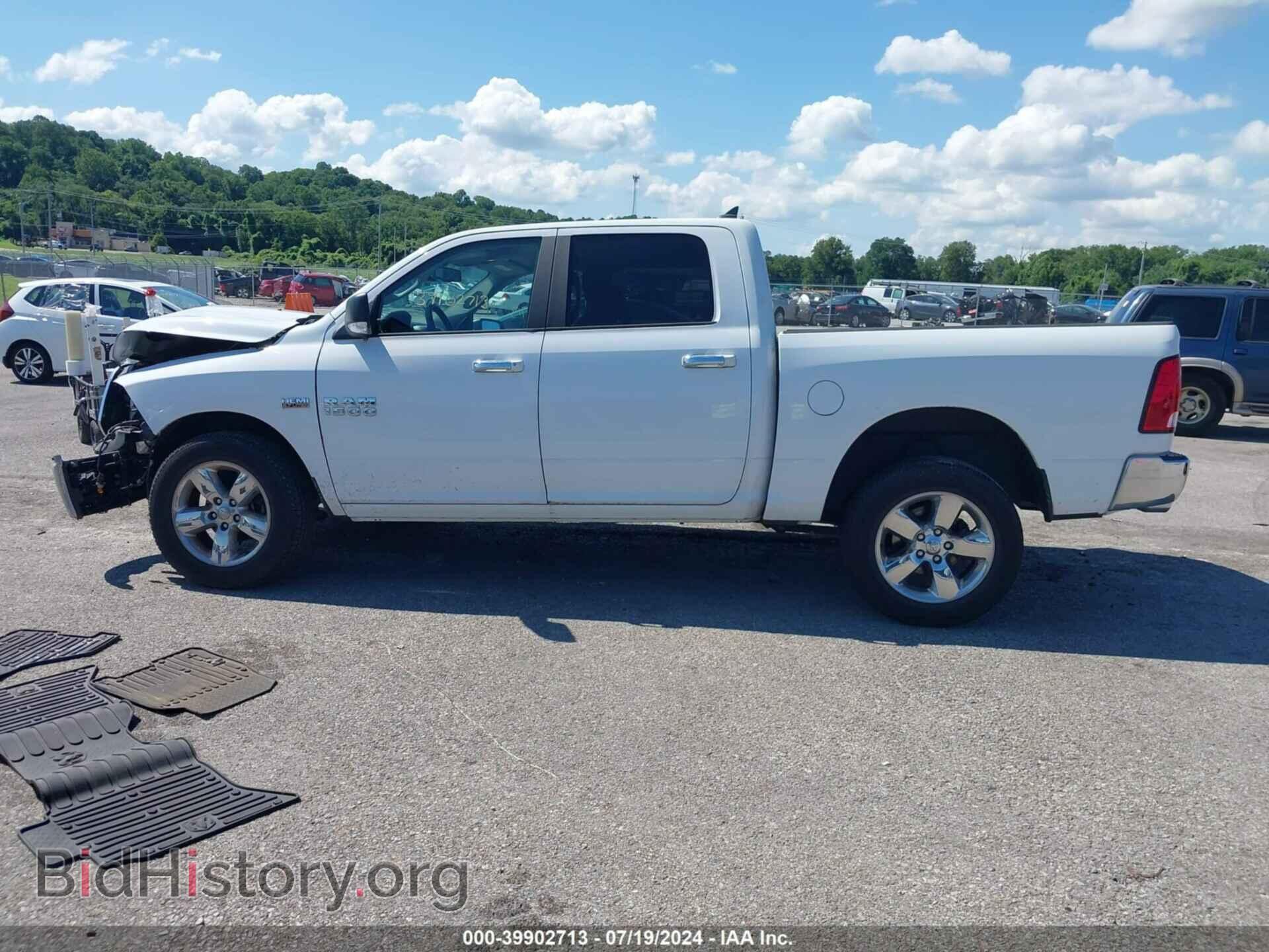 2017 RAM 1500 - VIN: 1C6RR7LT0HS780276 - Фото 15