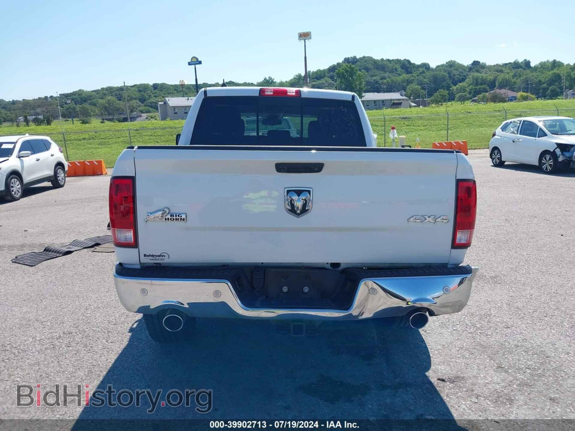2017 RAM 1500 - VIN: 1C6RR7LT0HS780276 - Фото 17